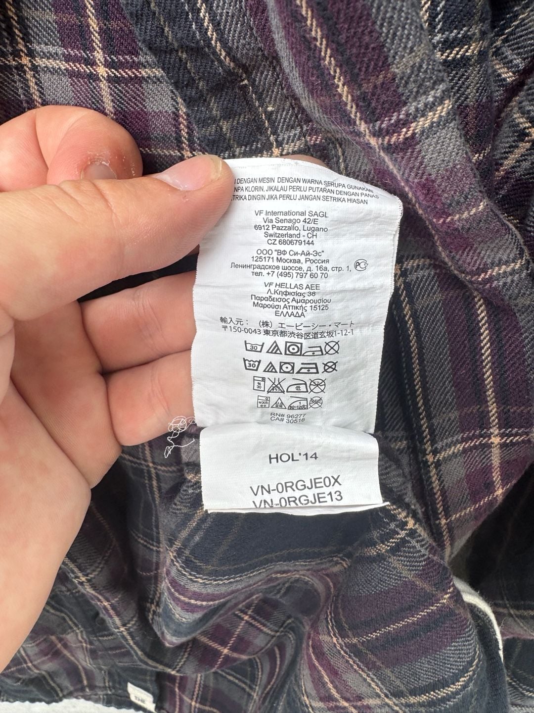 Vans Off The Wall Purple and Grey Plaid Flannel Long Sleeve Shirt 5