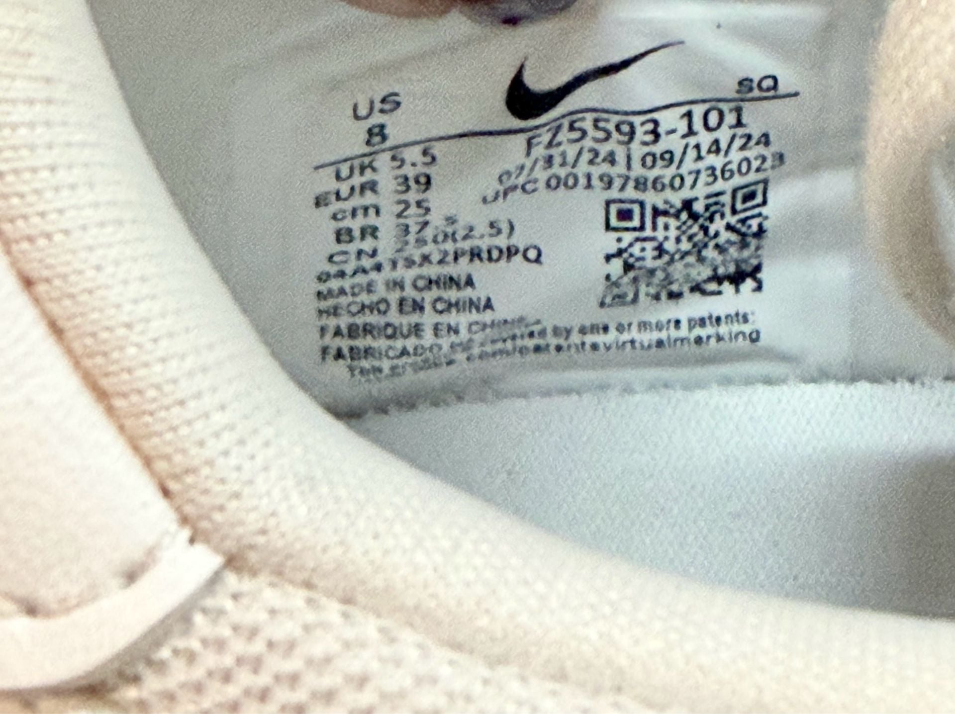 Nike Field General Women's Lifestyle Sneakers - White/Gum Light Brown (Model FZ5593-101) 7