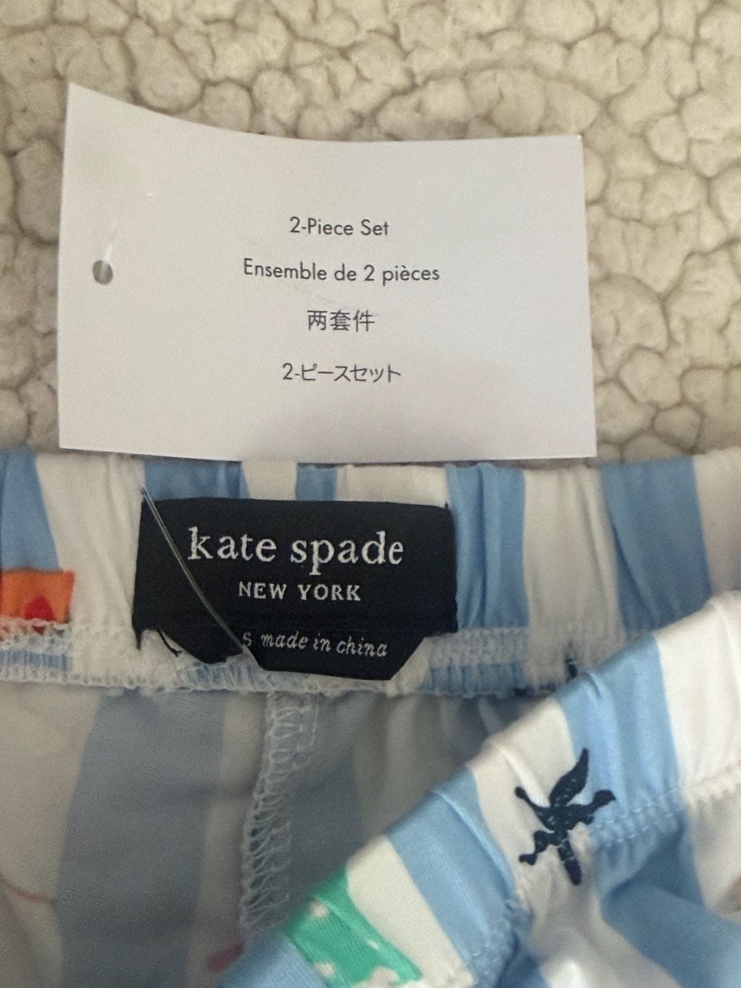 Kate Spade New York Beach Day Short Sleeve Cropped Pajama Set 8