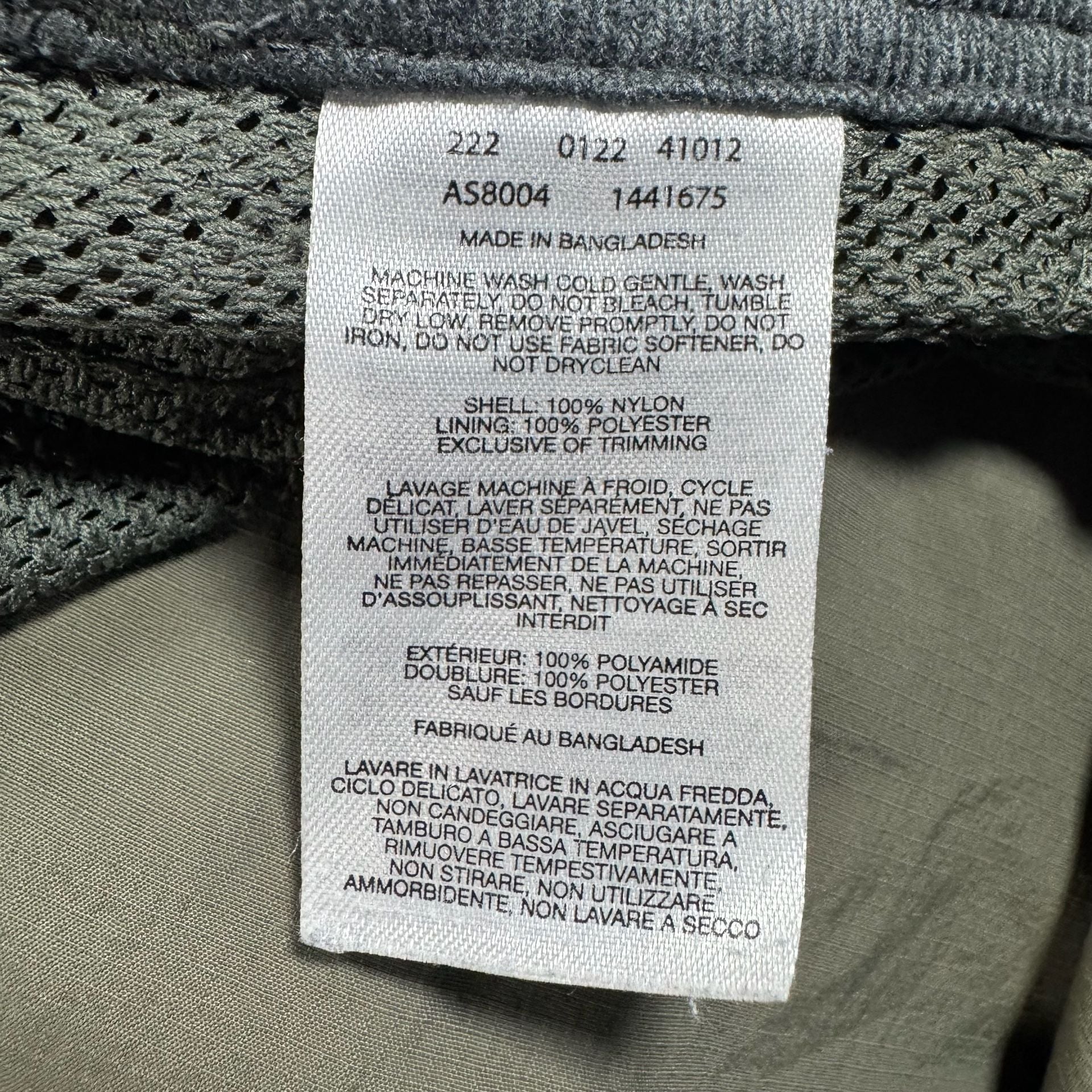 Columbia Convertible Cargo Hiking Pants Mens Khaki Lightweight Zip-Off 14