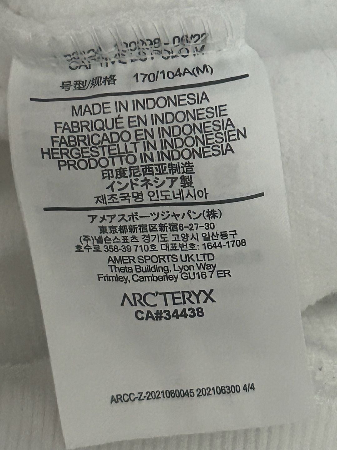 Arc'teryx Jil Sander+ Collaborative Logo Sweatshirt 7