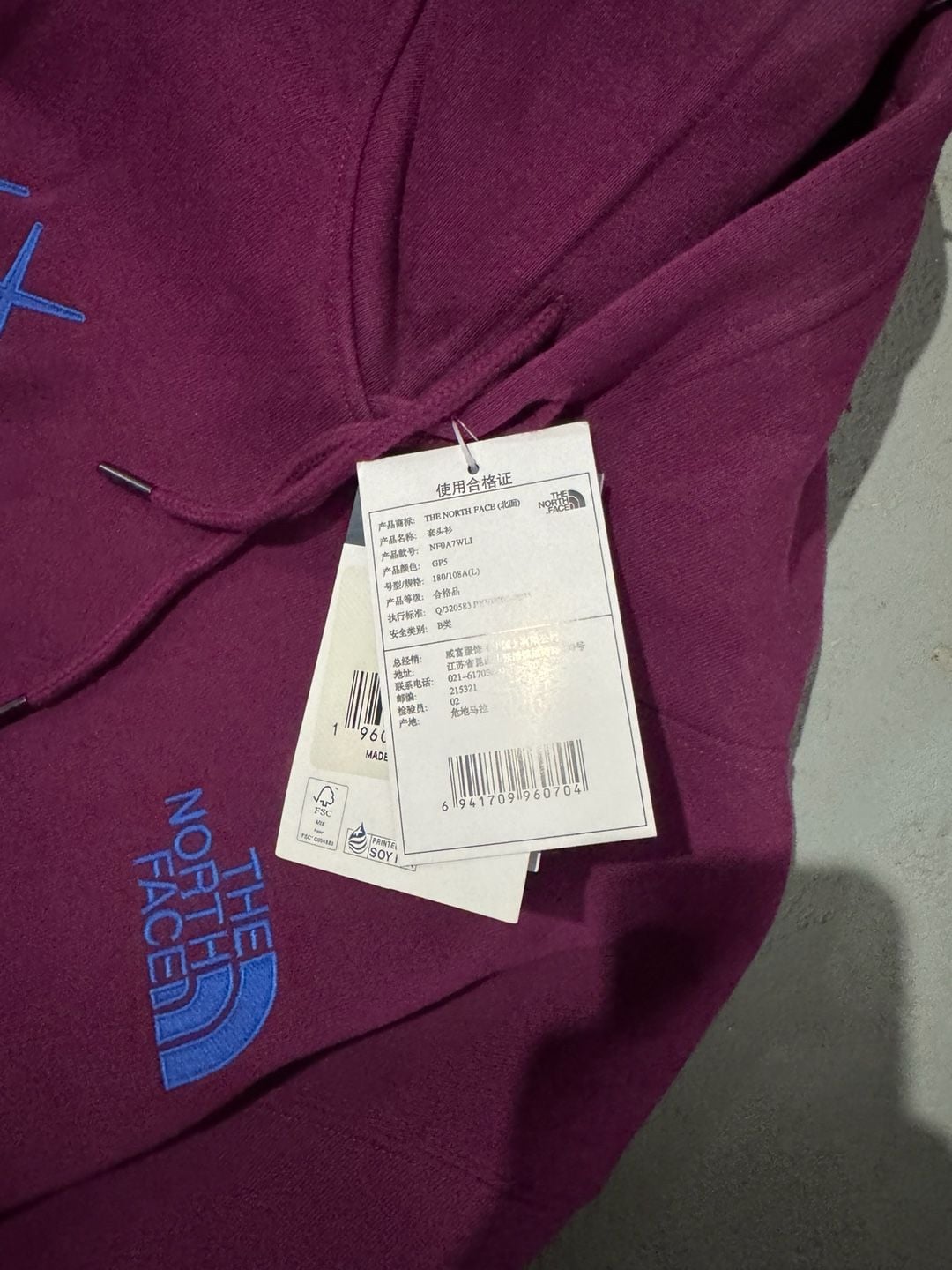 The North Face x KAWS Pullover Hoodie in Pamplona Purple (NF0A7WLIGP5) 4