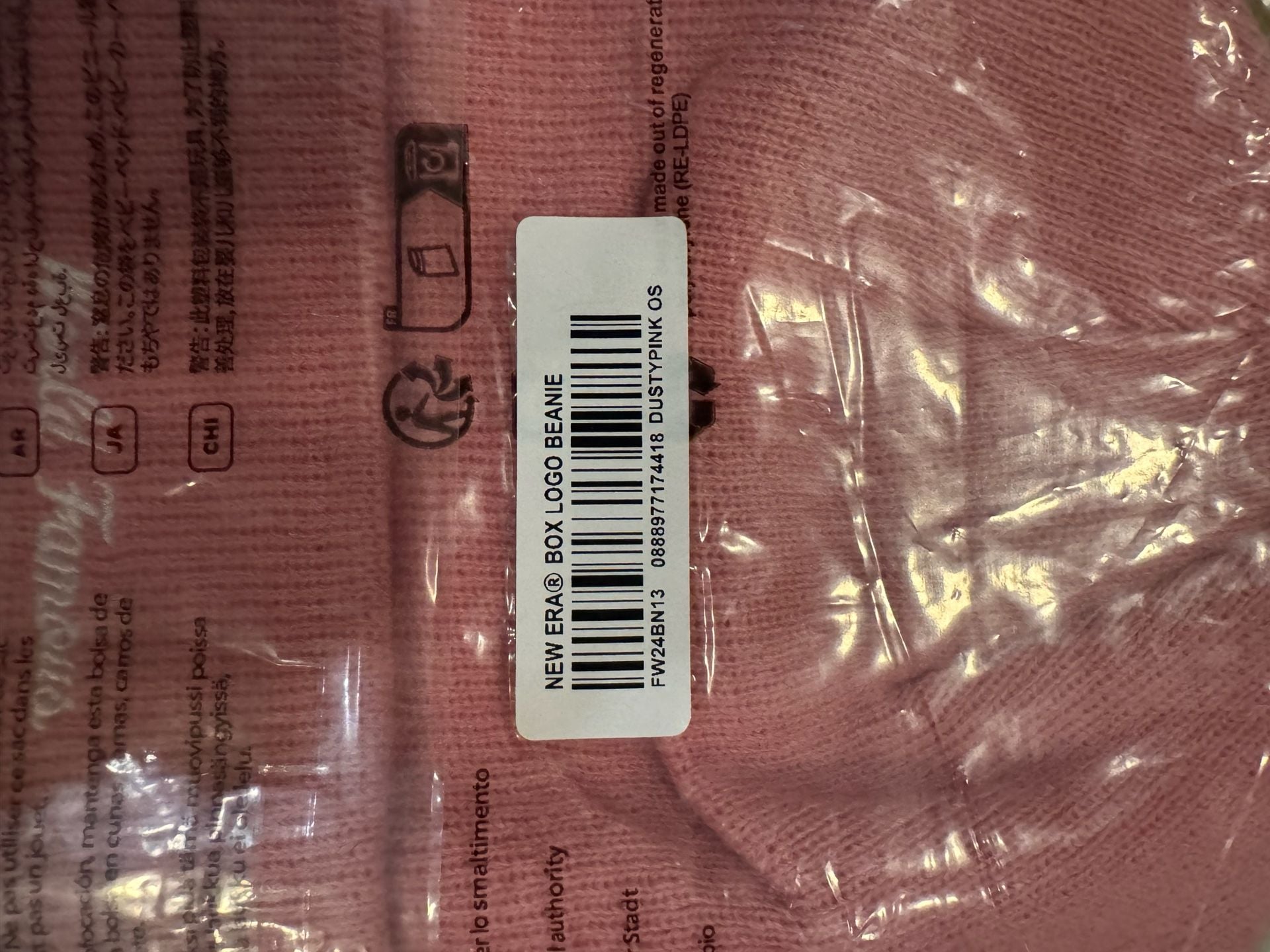 Supreme x New Era Box Logo Beanie 'Dusty Pink' FW24 4