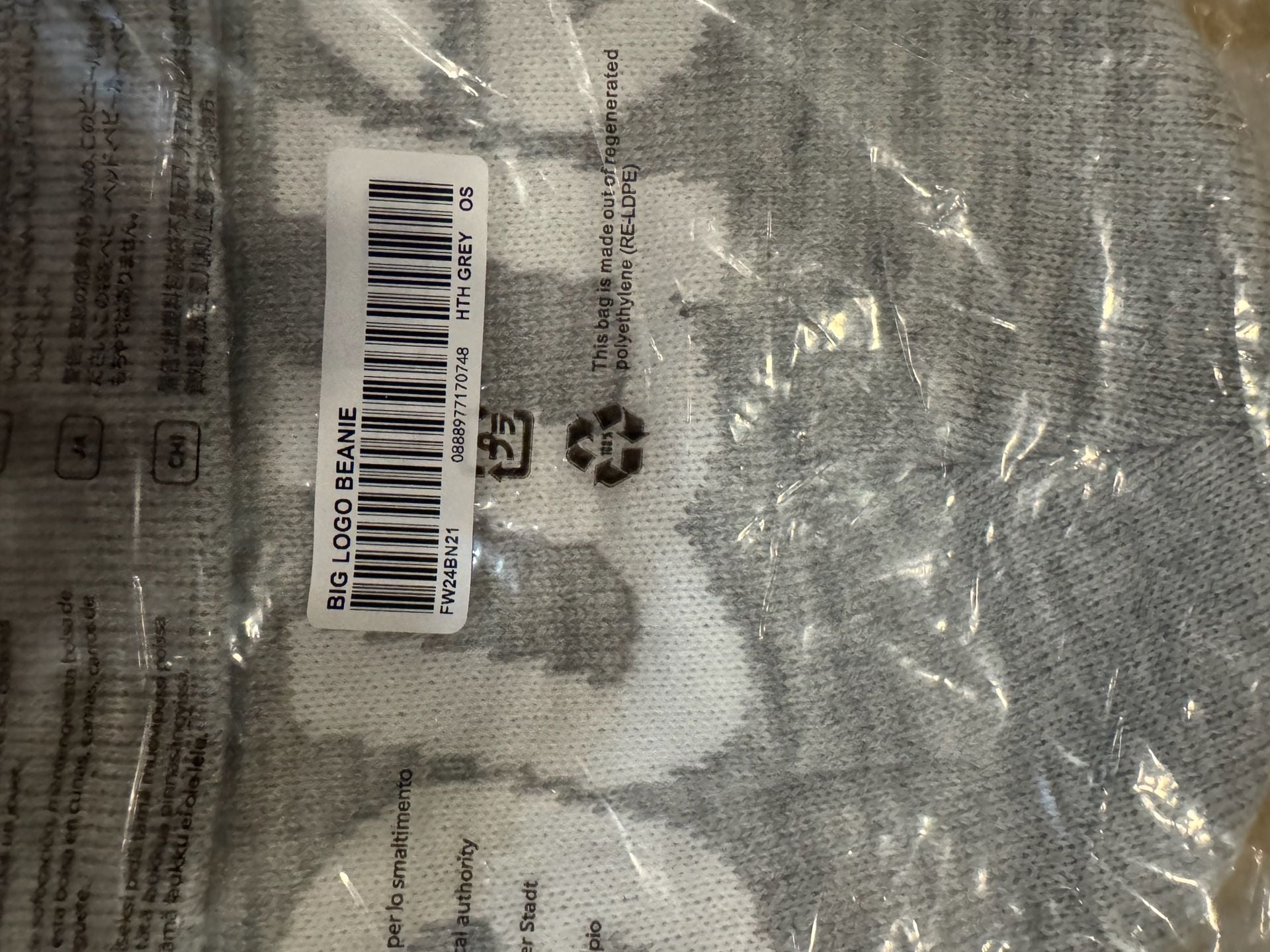Supreme Big Logo Beanie Heather Grey FW24 3