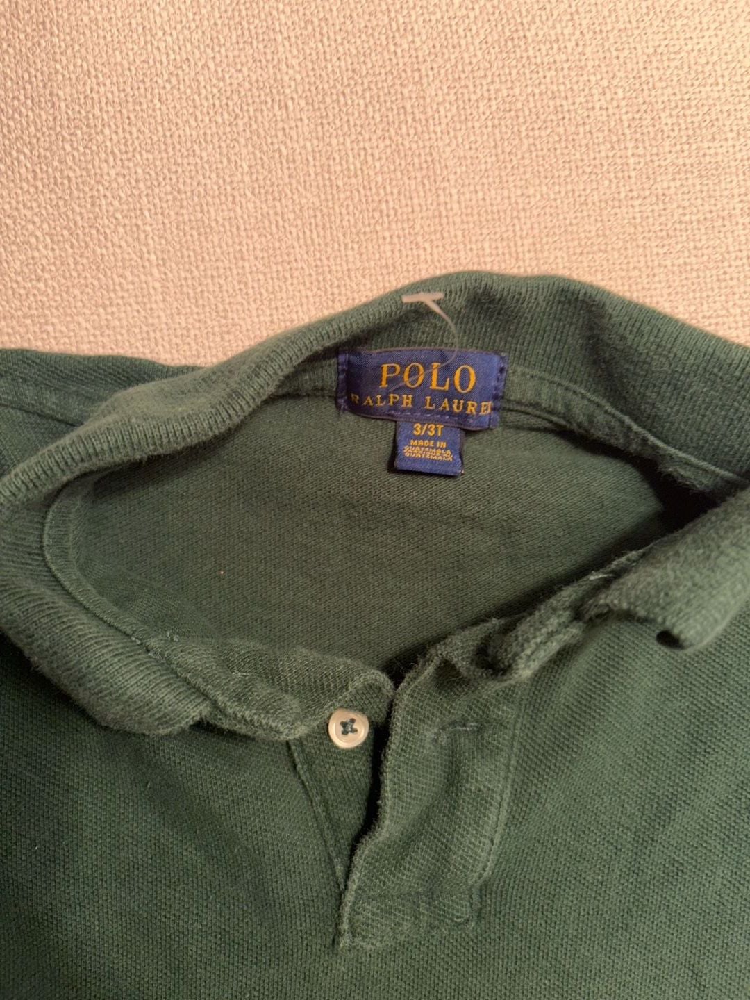 Boys Polo Ralph Lauren Phys Ed C-55 Graphic Polo Shirt Sz 3T 4