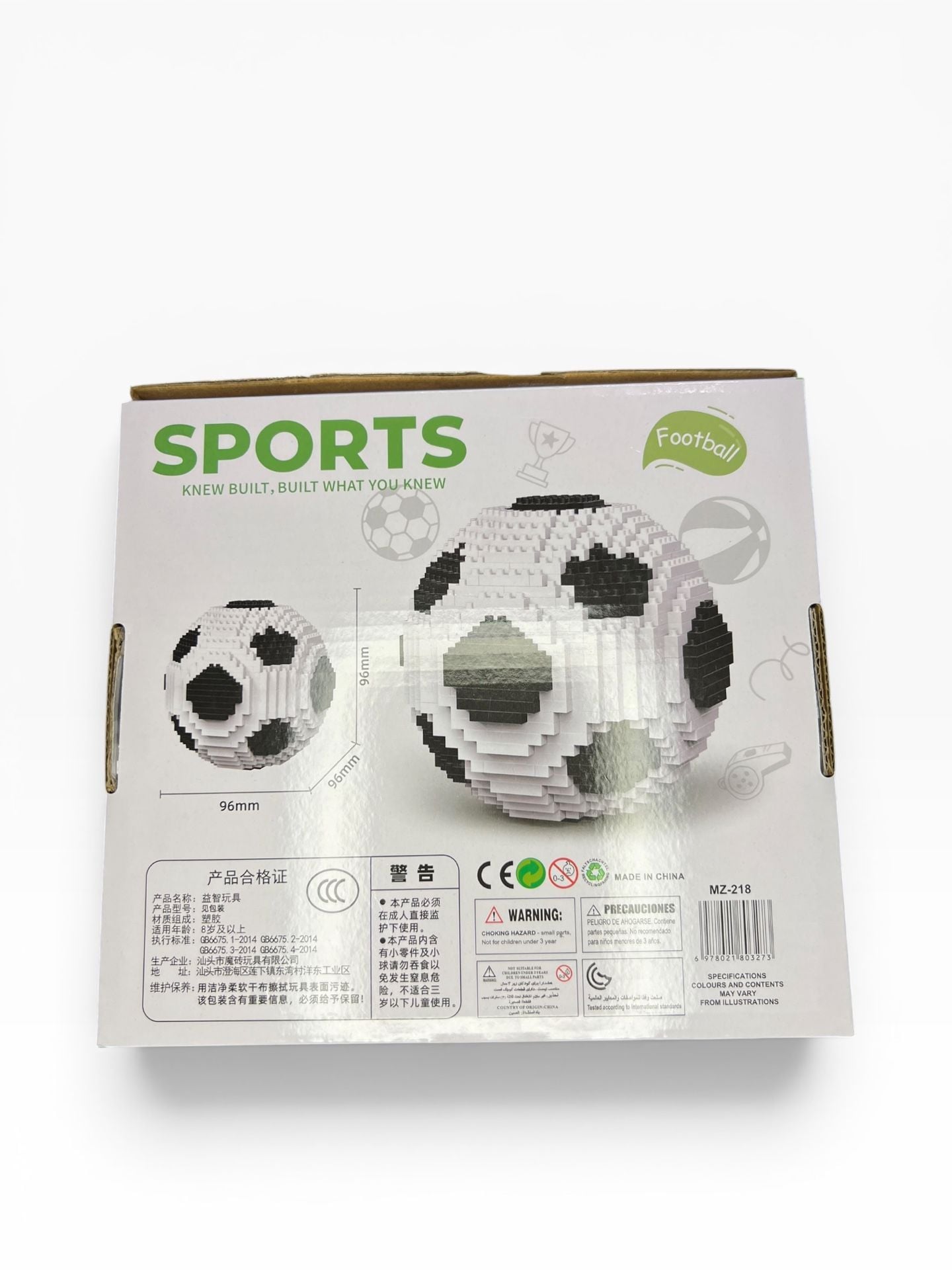 Product thumbnail 2