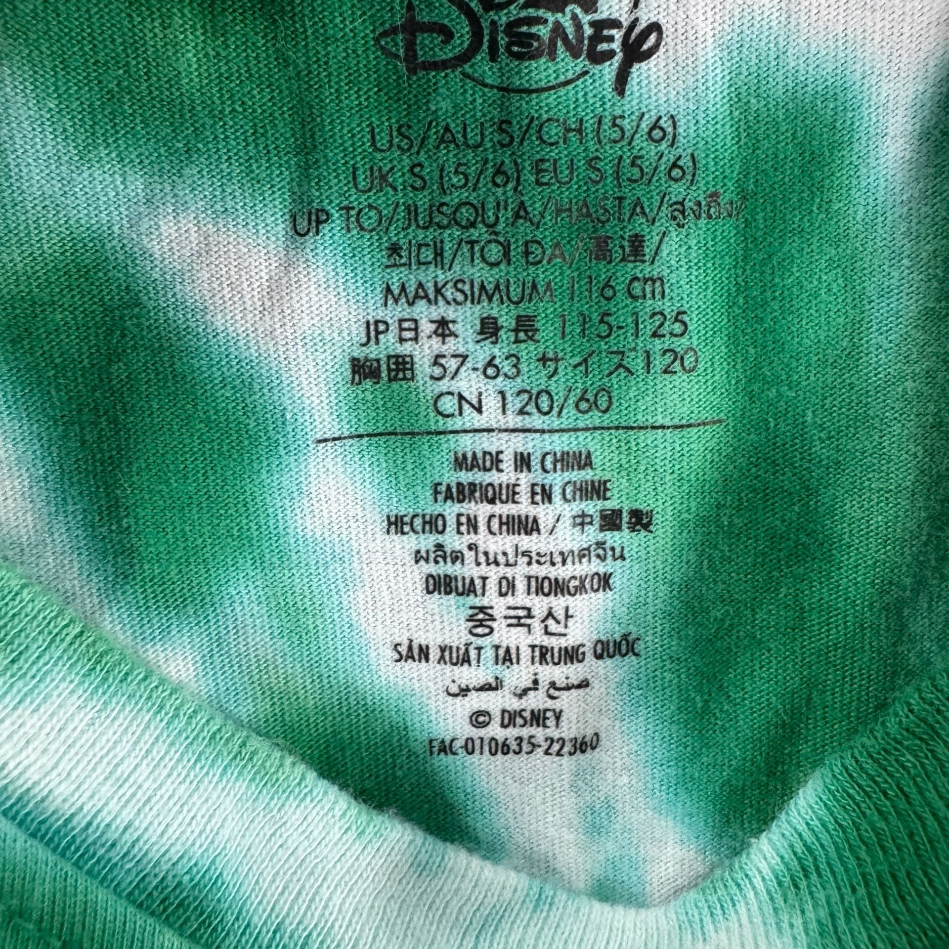 Disney The Lion King Green Tie Dye Embroidered Simba Pocket T-Shirt 8