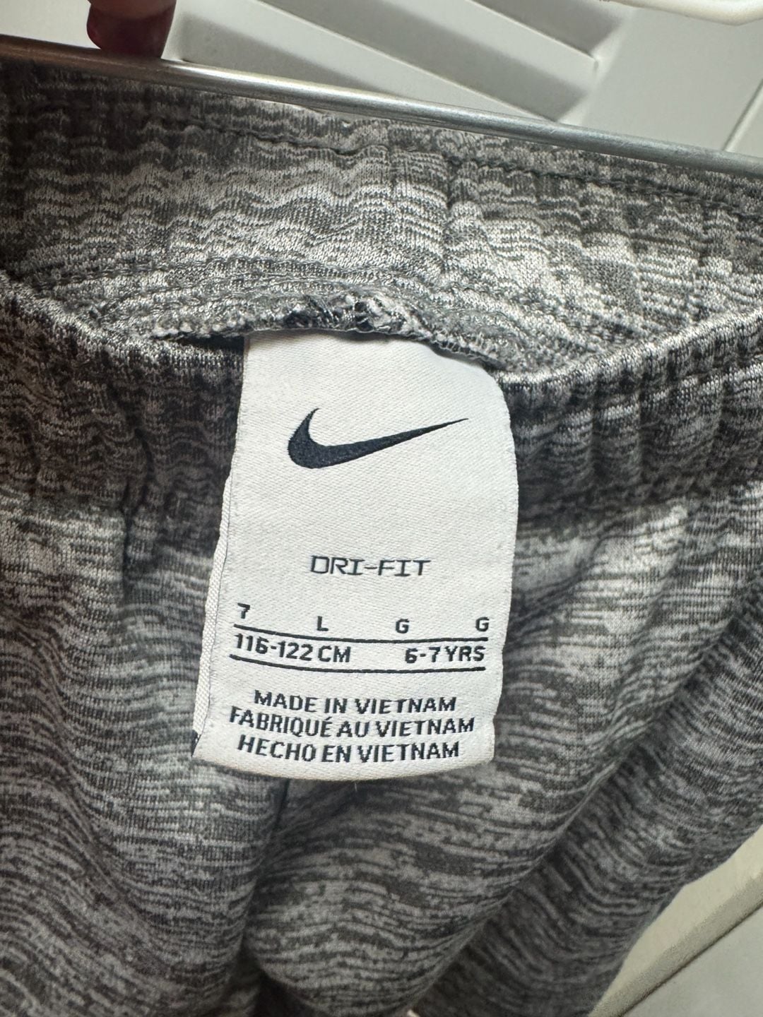 Nike Boys Dri-FIT Heathered Gray Sweatpants Size 6-7 5