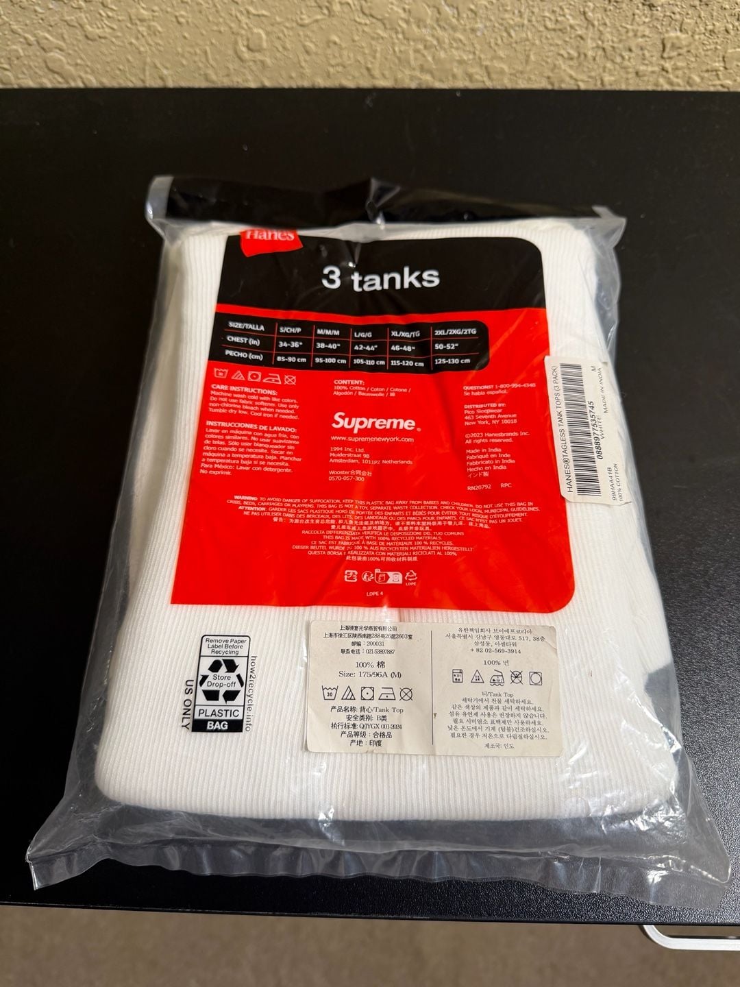 Supreme x Hanes Tagless Tank Tops 3-Pack White - Size Medium 2