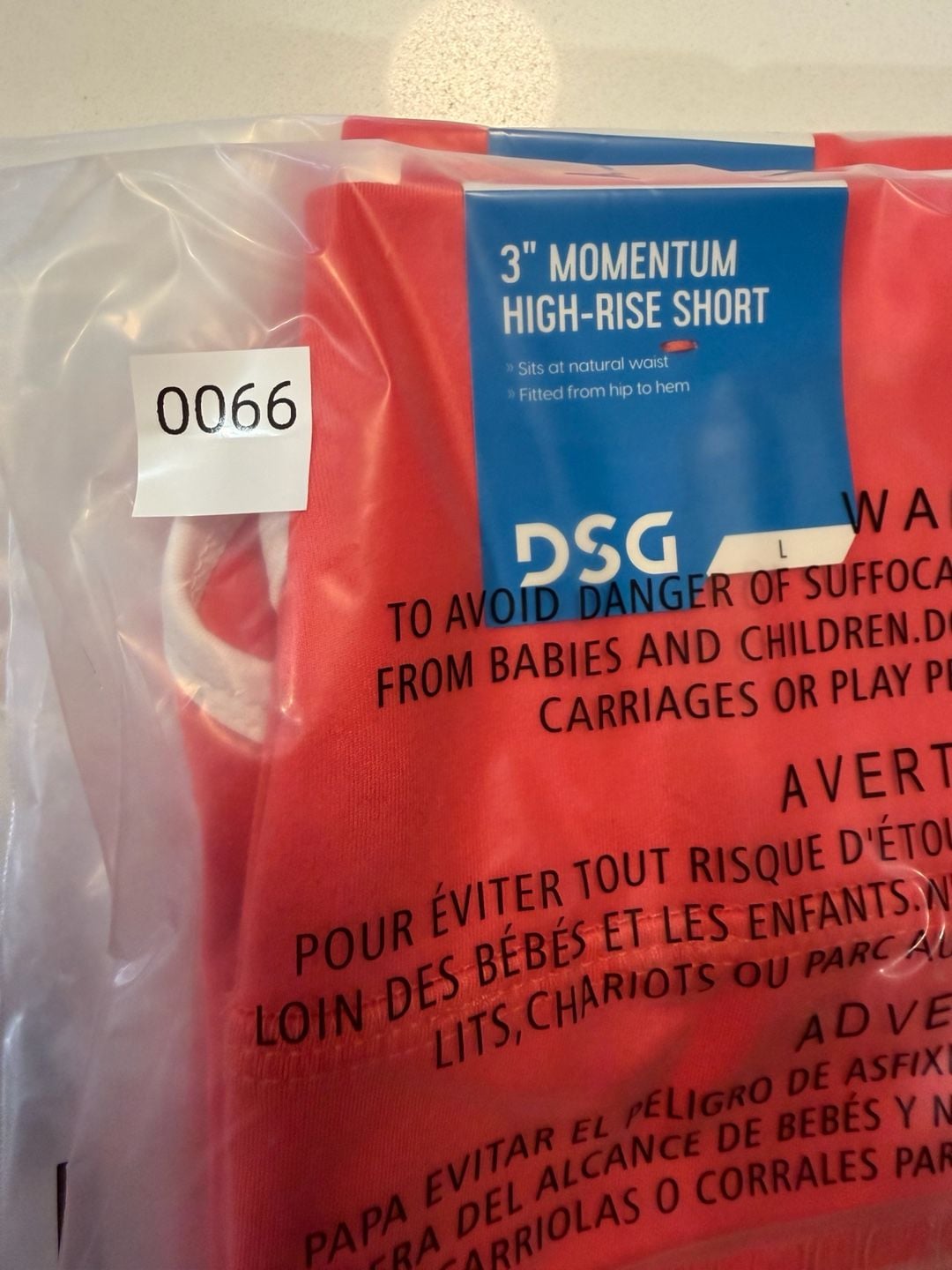 DSG Girls 3-Inch Momentum High-Rise Athletic Shorts 10