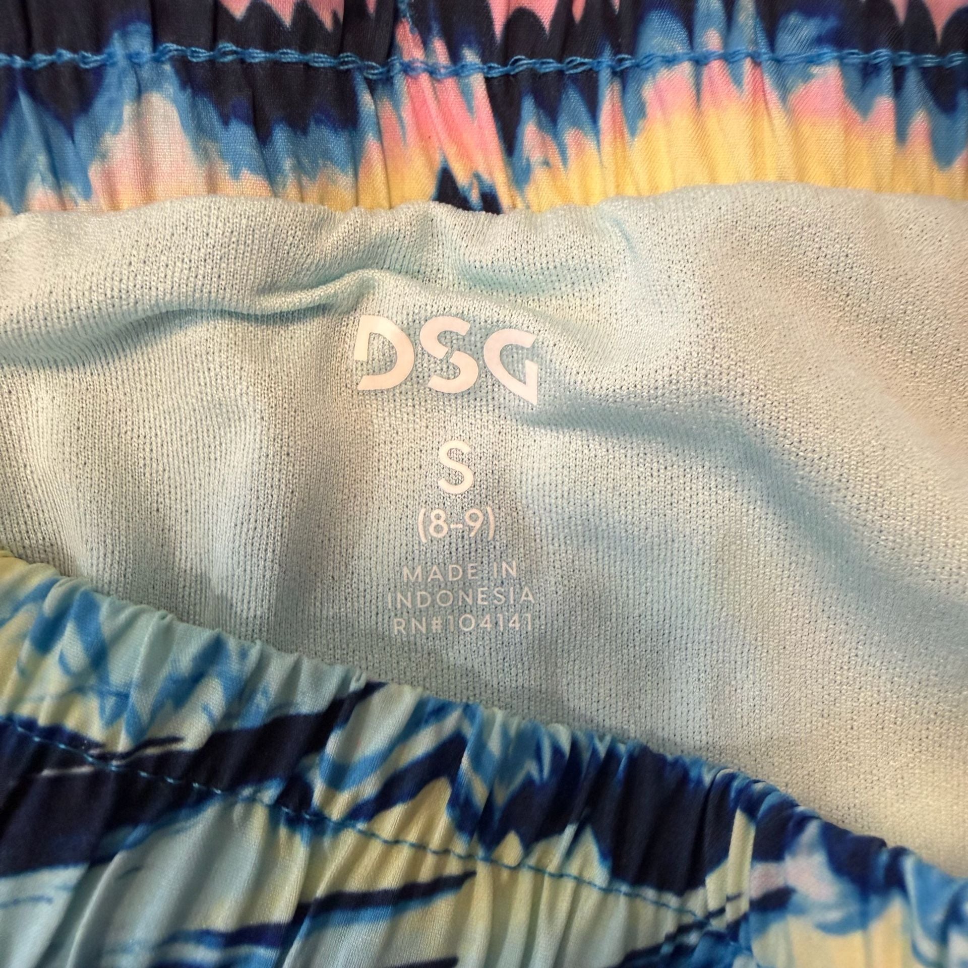 DSG Girls Mid-Rise Stride Short, Size S School Lightweight Athletic Shorts 4