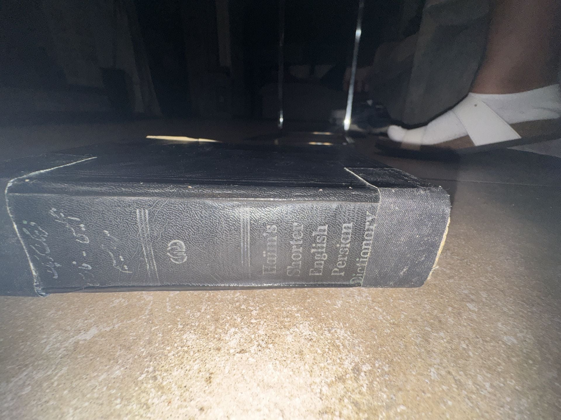 Haim's Shorter English-Persian Dictionary signed  7