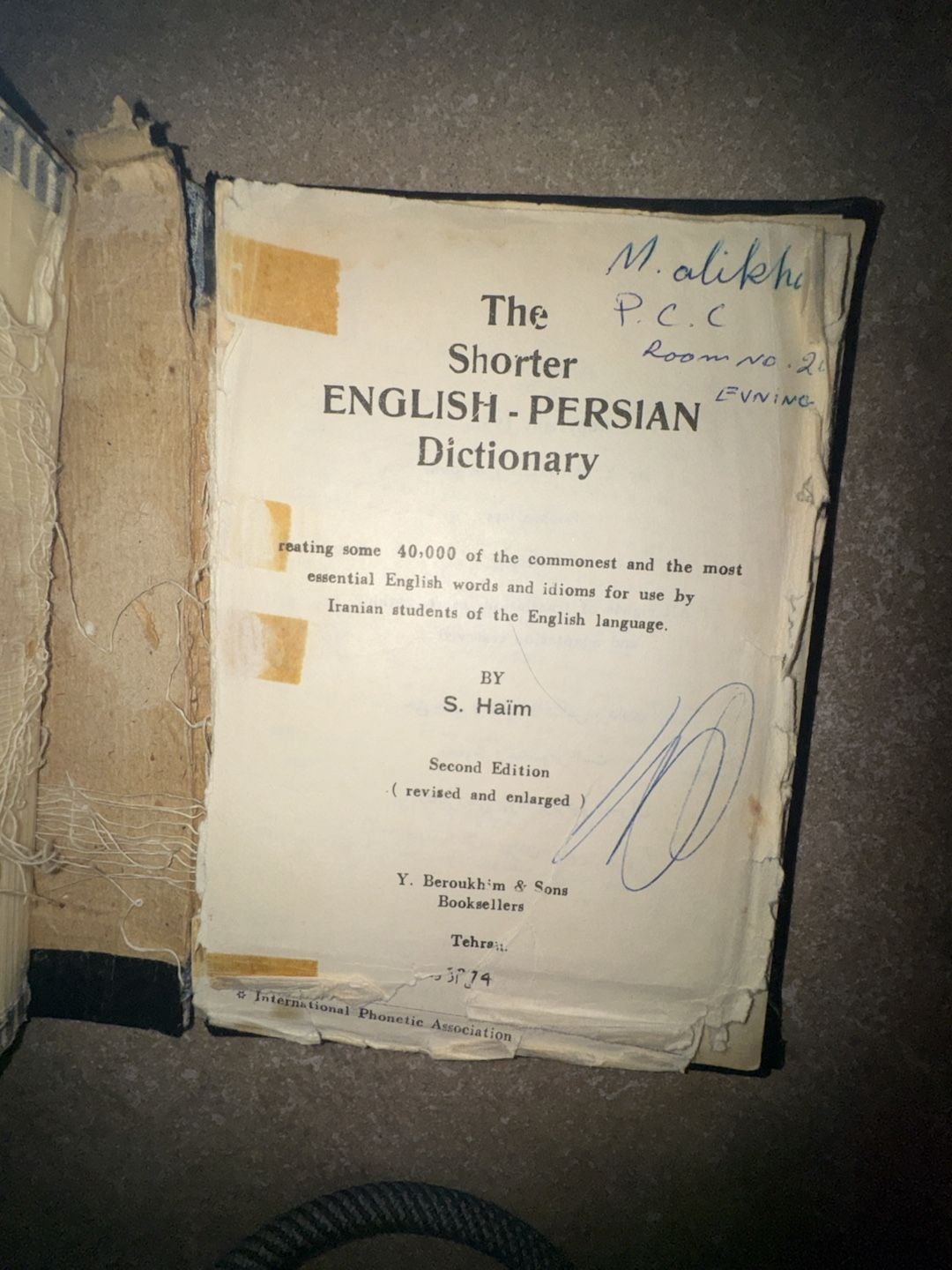 Haim's Shorter English-Persian Dictionary signed  15