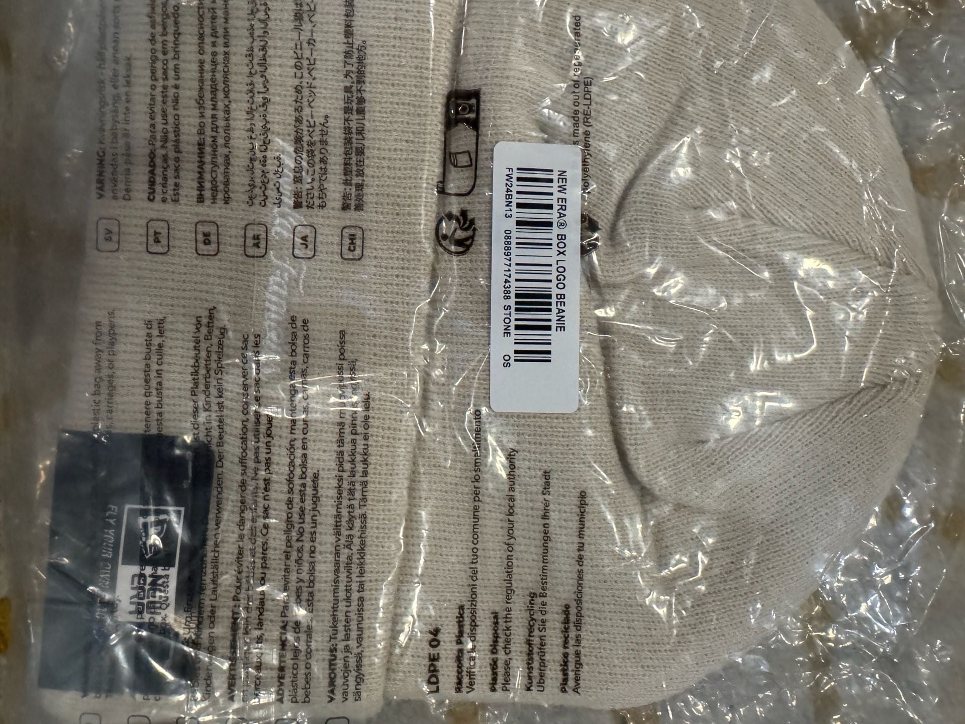 Supreme x New Era Box Logo Beanie Stone FW24 4
