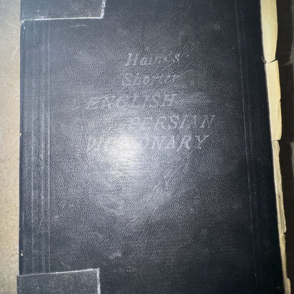 Haim's Shorter English-Persian Dictionary signed 