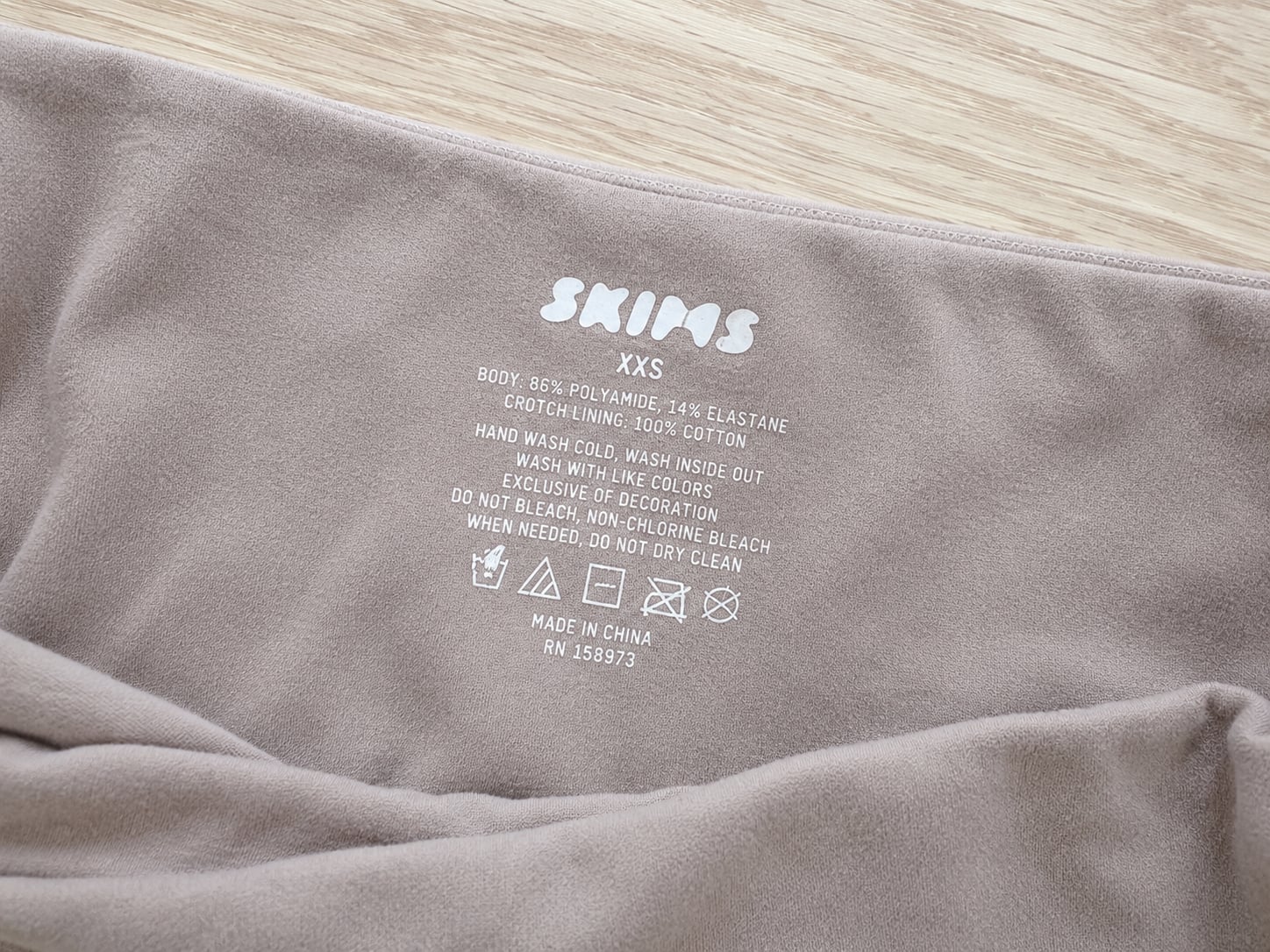 SKIMS Fits Everybody Strapless Bandeau Bra Taupe Beige Size XXS 2