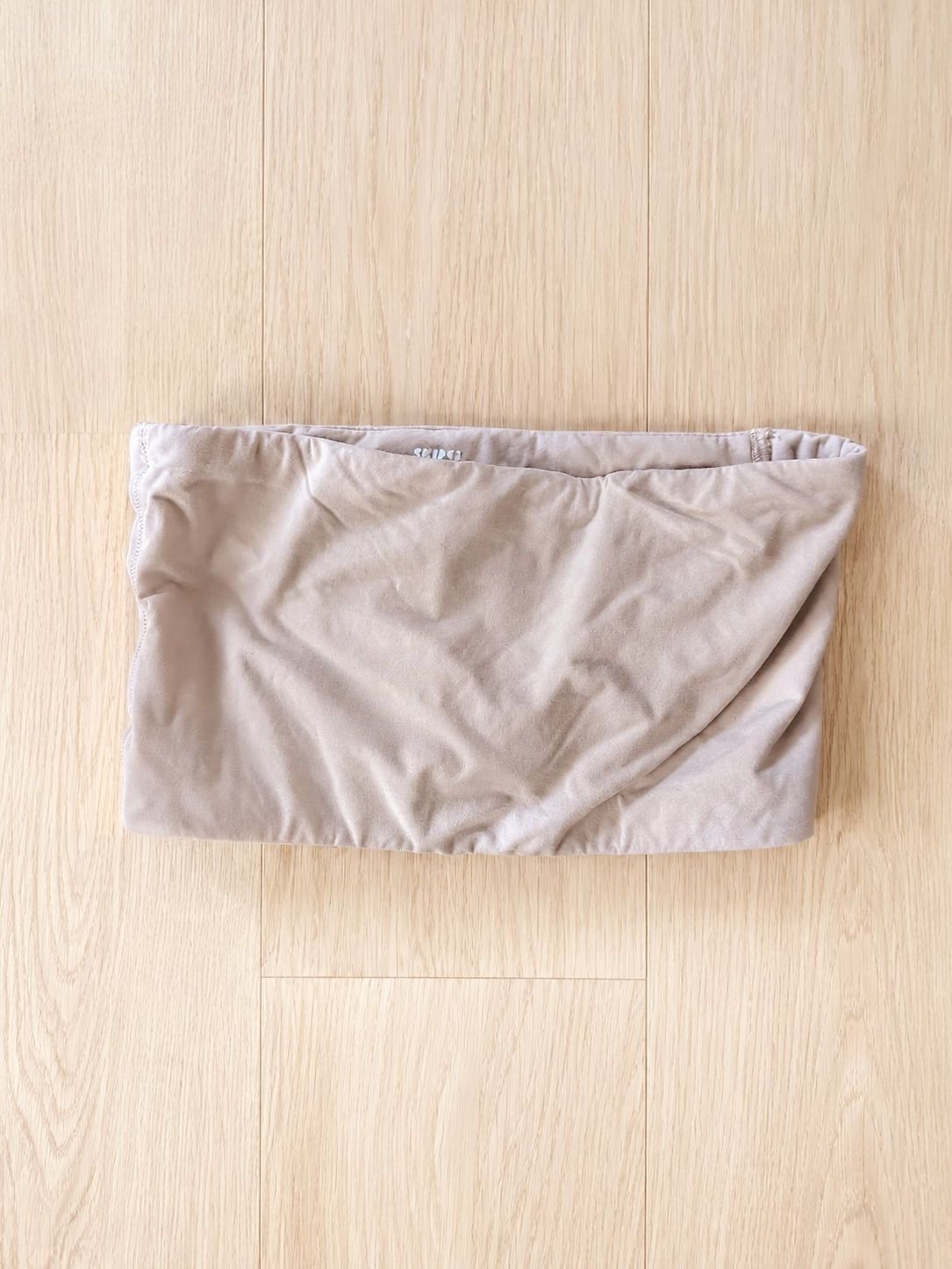 SKIMS Fits Everybody Strapless Bandeau Bra Taupe Beige Size XXS 1