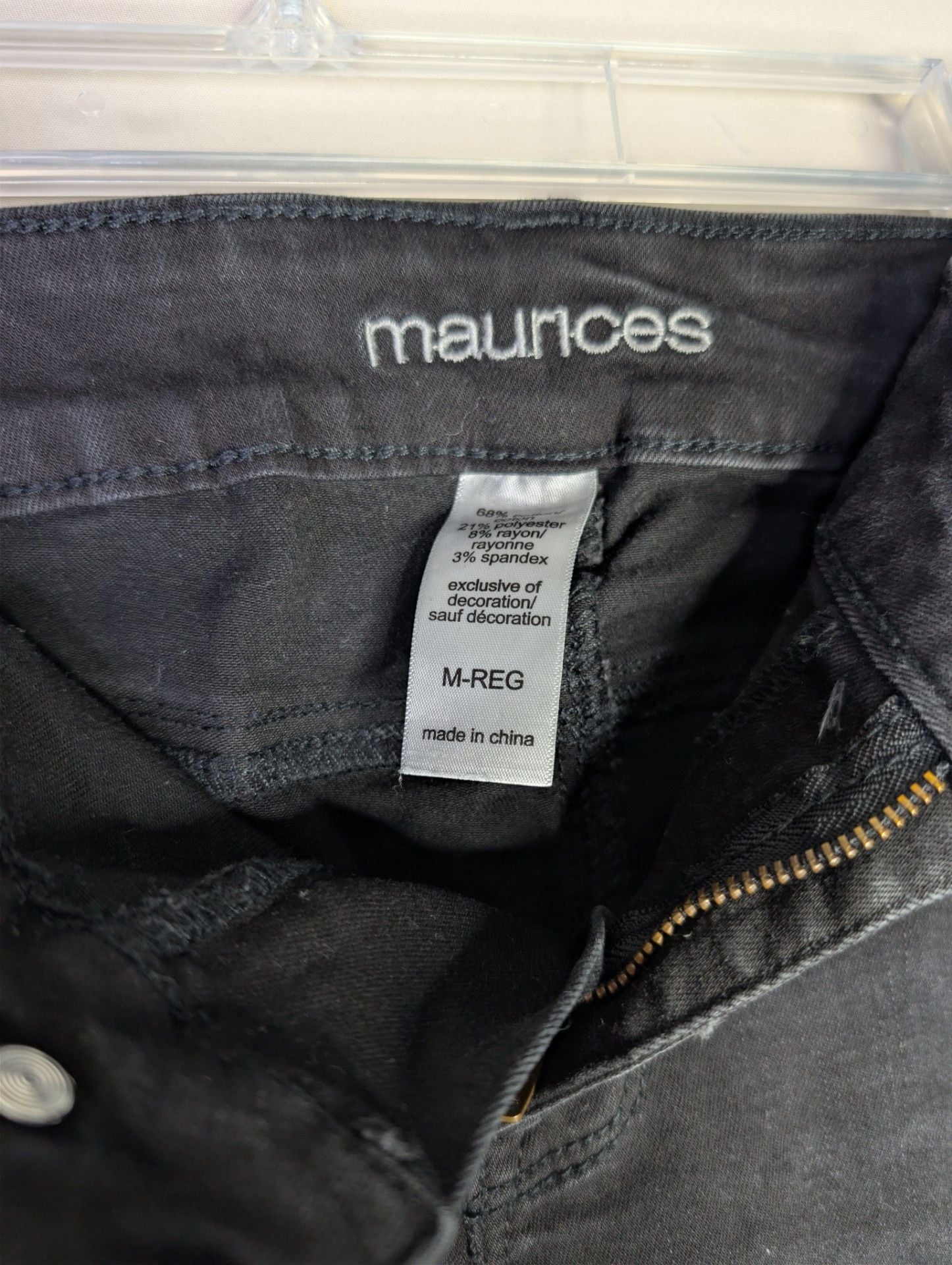 Maurices Women's Black Stretch Skinny Jeans 11