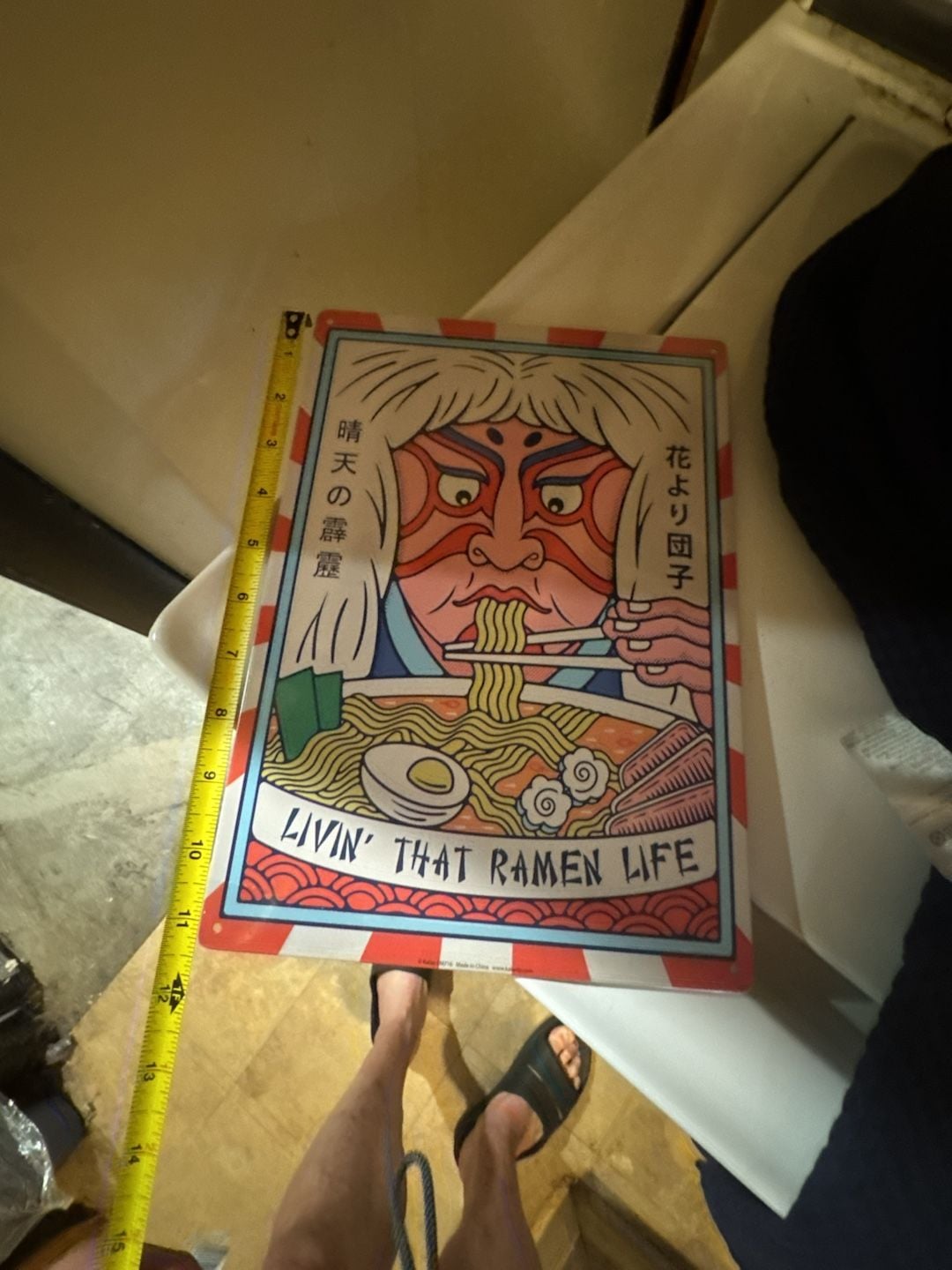 Kalan SM716 Livin' That Ramen Life Metal Wall Sign 1