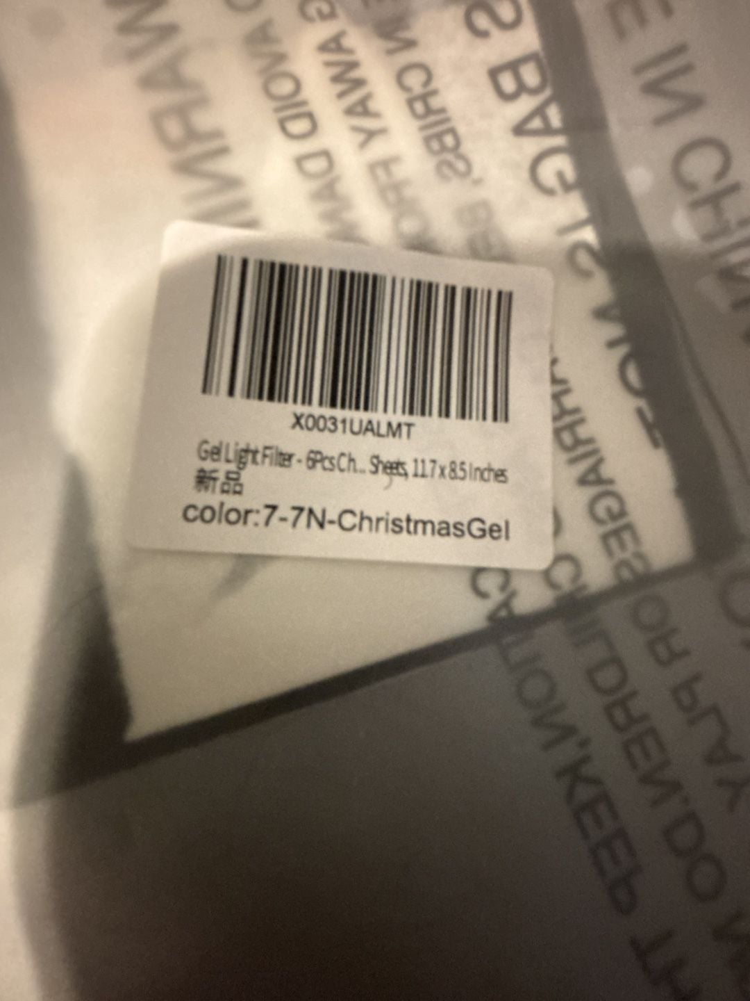 Christmas Gel Light Filter Sheets 6-Piece Set 11.7 x 8.5 Inches 2