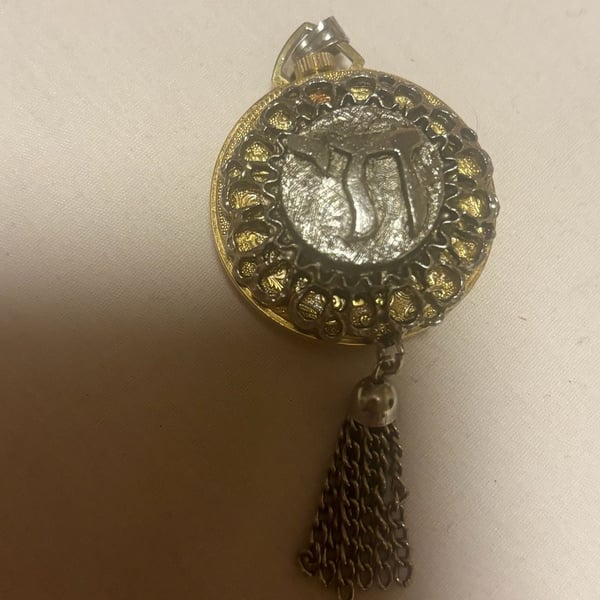 Vintage Lucerne Pendant Watch with Chai Hebrew Symbol Fob sterling silver