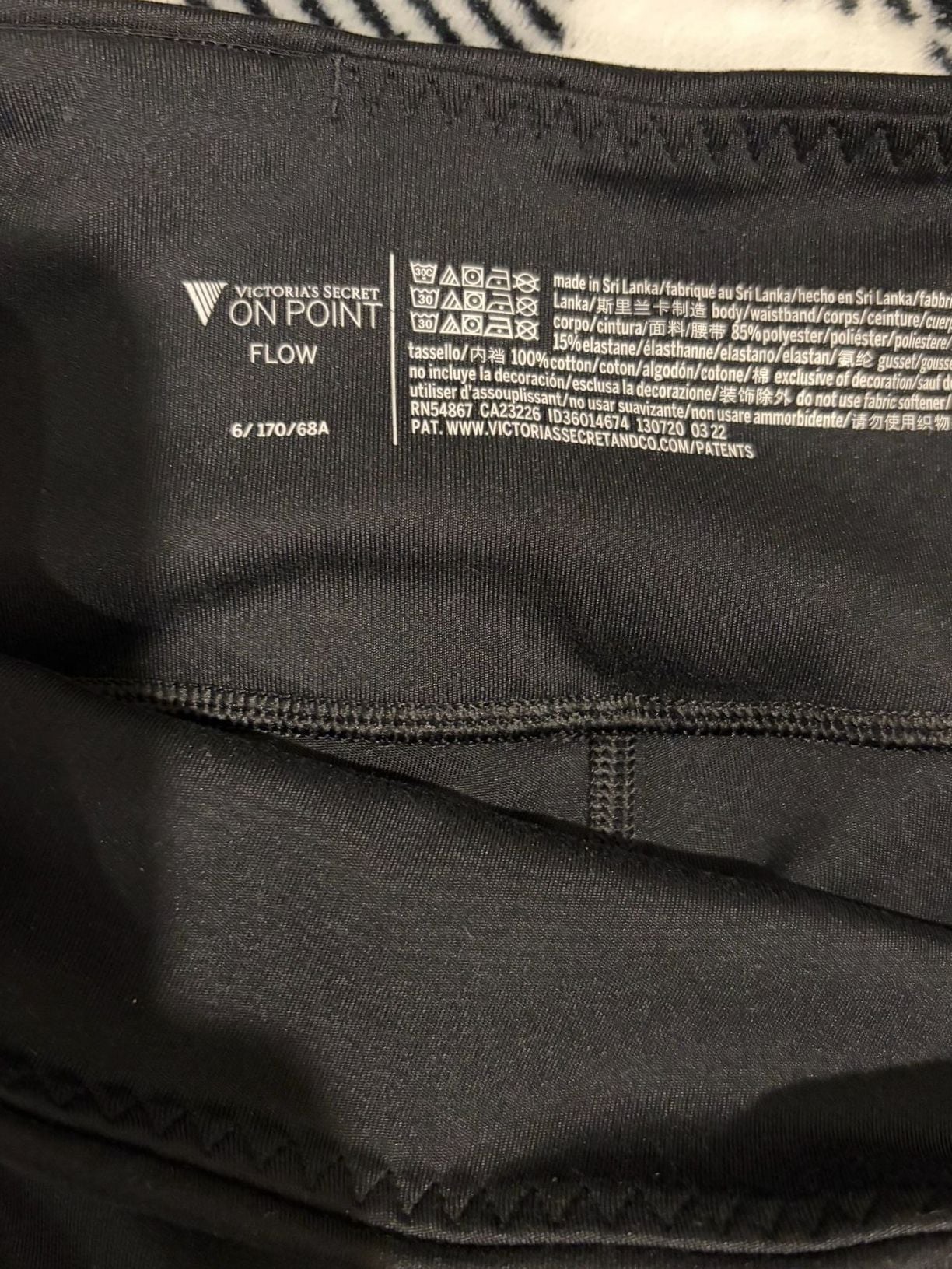 Victoria's Secret On Point Flow High-Waisted Biker Shorts with Side Pockets 6