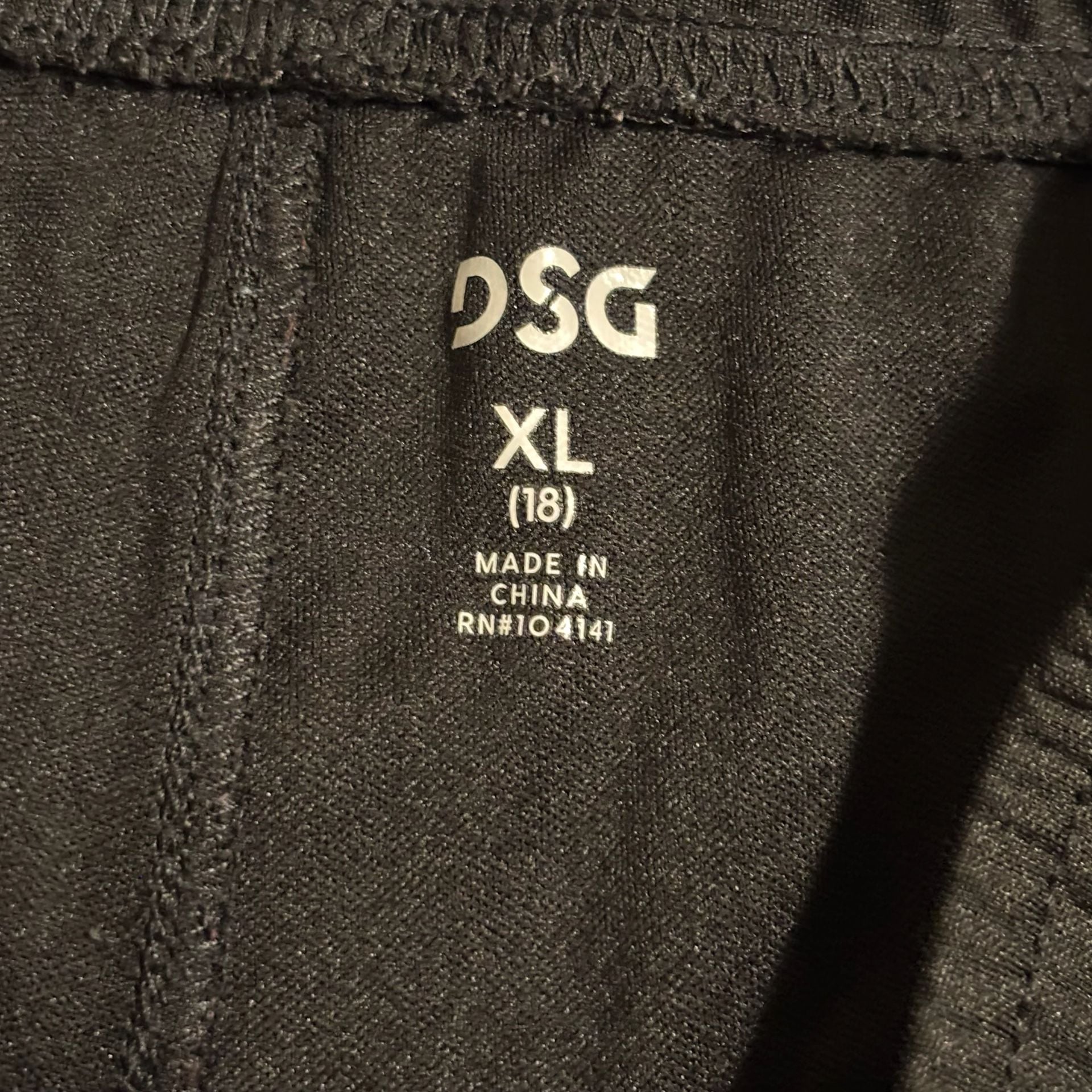 DSG Boys Athletic Performance Shorts - Size XL (18) 3