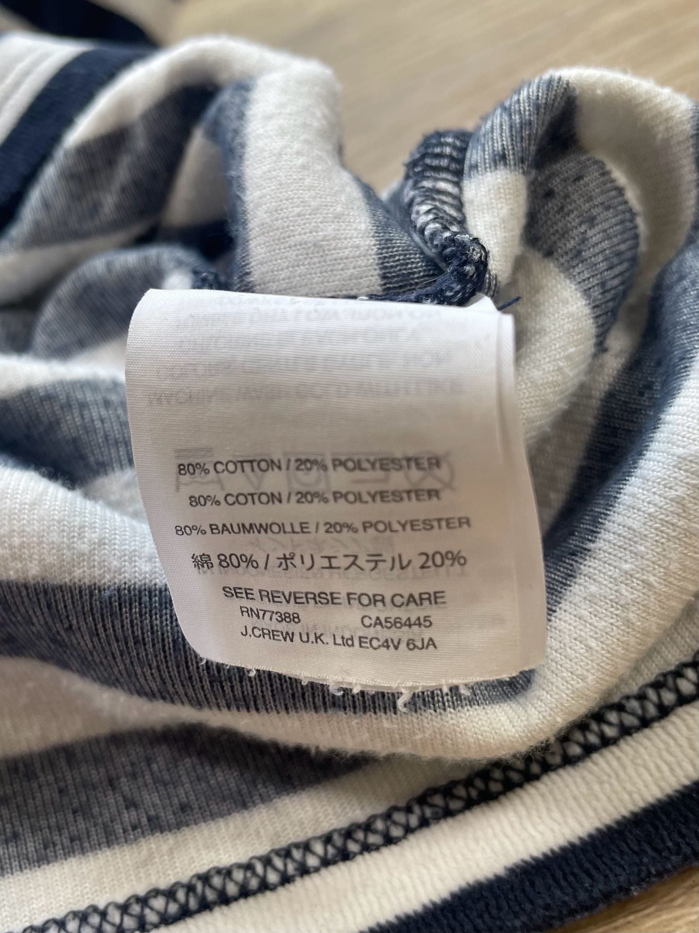 Madewell Striped French Terry T-Shirt Dress 8