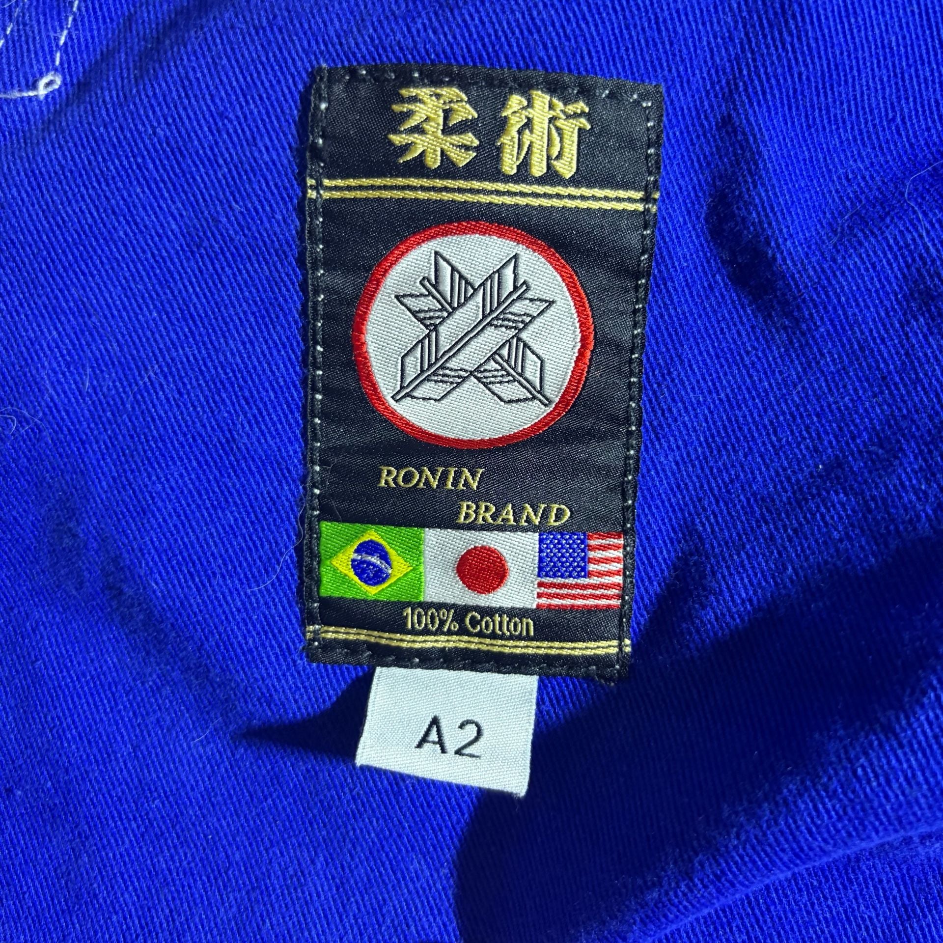 Ronin Brand Brazilian Jiu Jitsu BJJ Gi Kimono, Royal Blue, Size A2 3