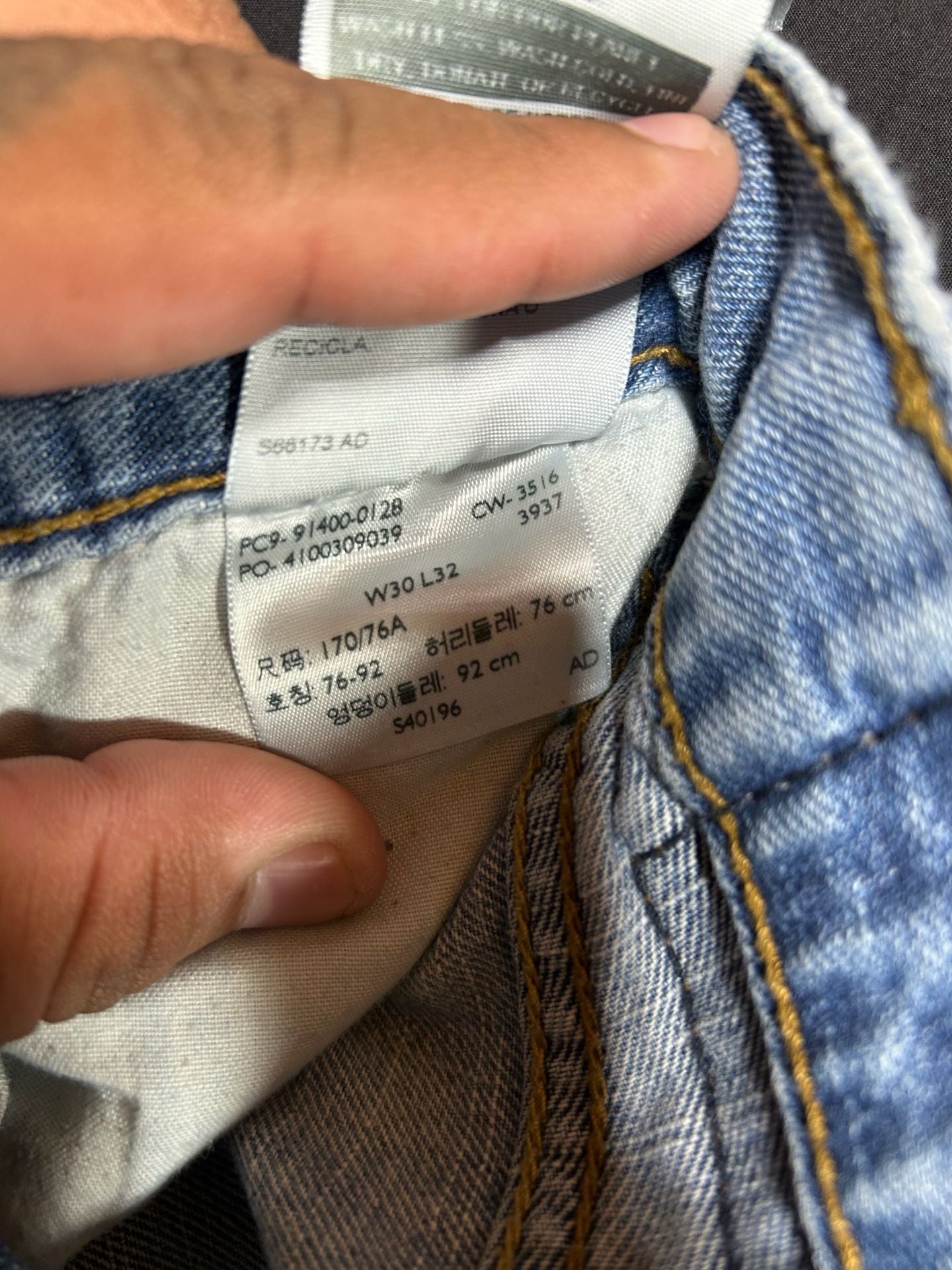 Signature by Levi Strauss & Co. Regular Fit Light Wash Jeans 6