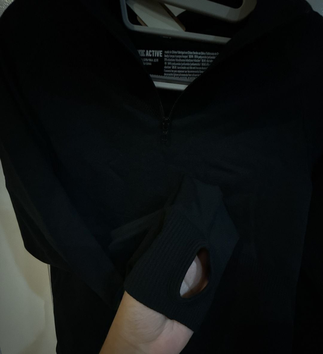 VS PINK Active Seamless Quarter-Zip Pullover with Thumbholes 6
