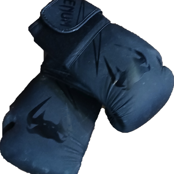Venum Challenger 3.0 Black Boxing Gloves