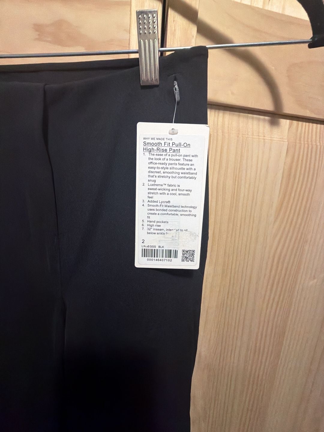 Lululemon High-Rise Flare Pant 3