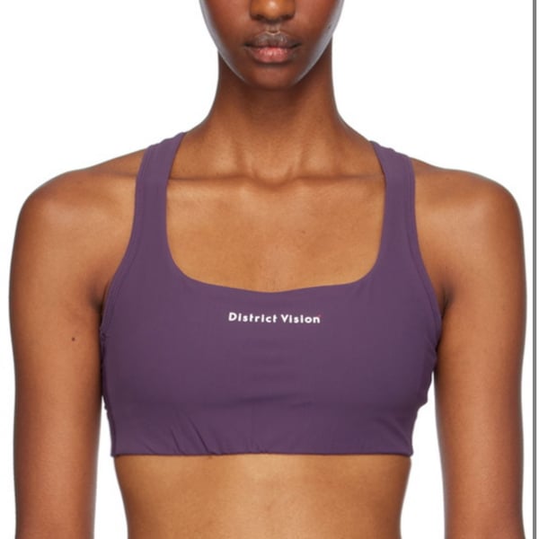 District Vision Twin Layer Medium Support Sports Bra Small