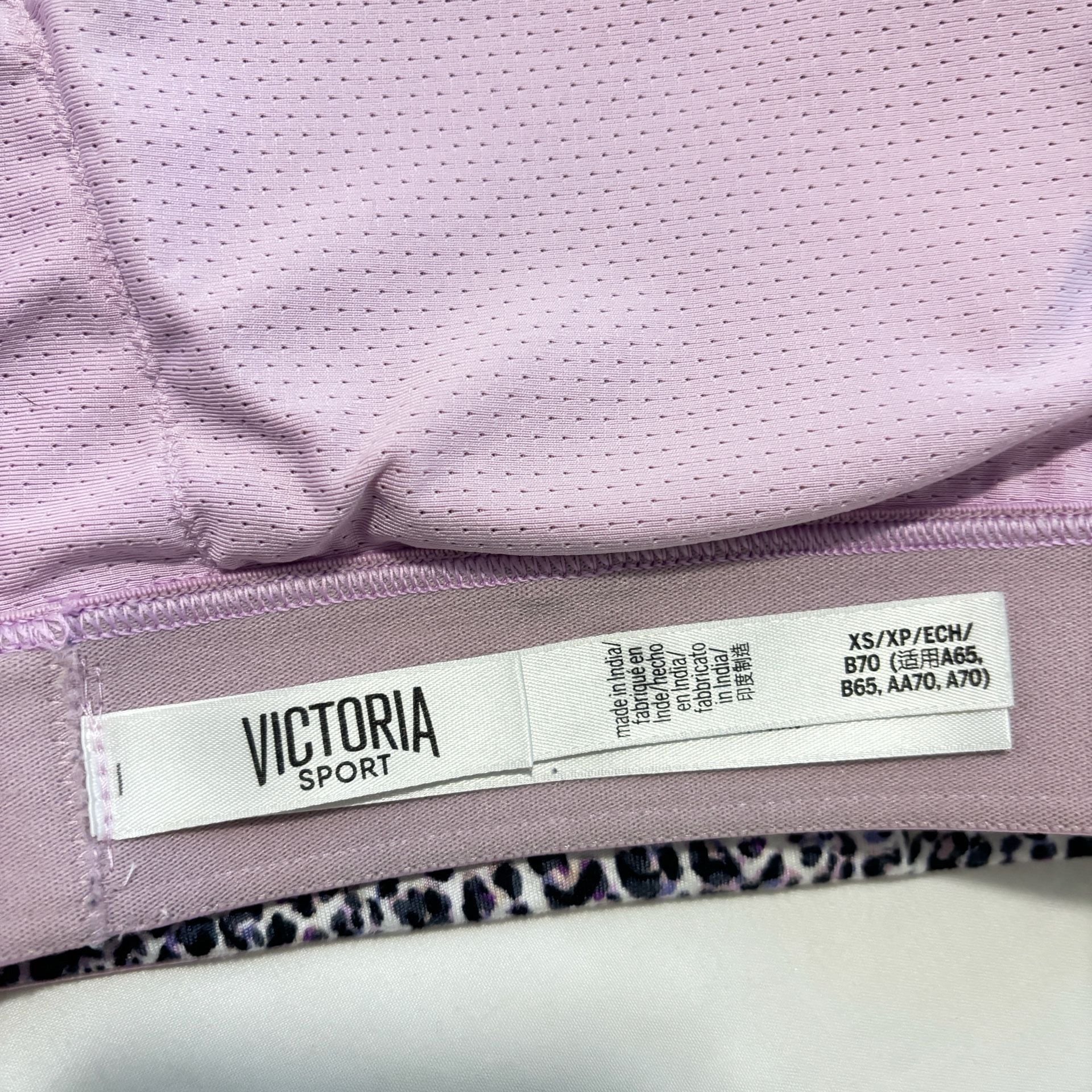Victoria Sport Strappy Back Sports Bra in Purple and Black Cheetah Print 5