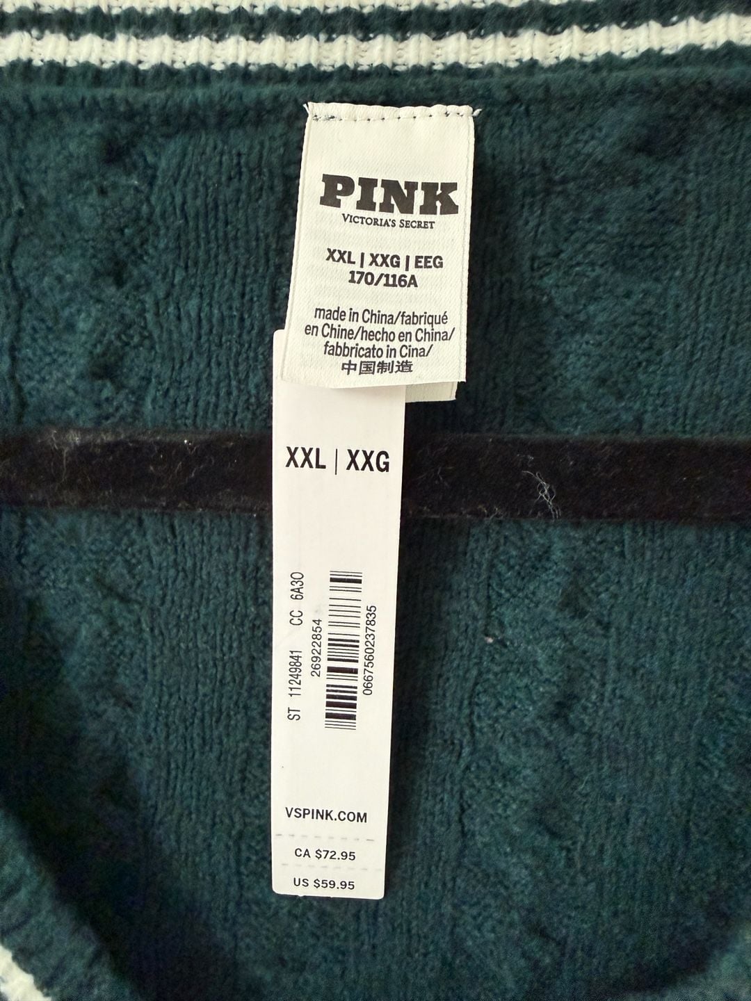 Victoria's Secret PINK Collegiate Cable Knit V-Neck Sweater 5
