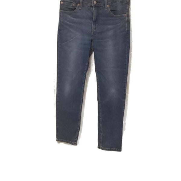 Levi's 511 Men’s Slim Fit Stretch Jeans Slightly Distressed Denim
