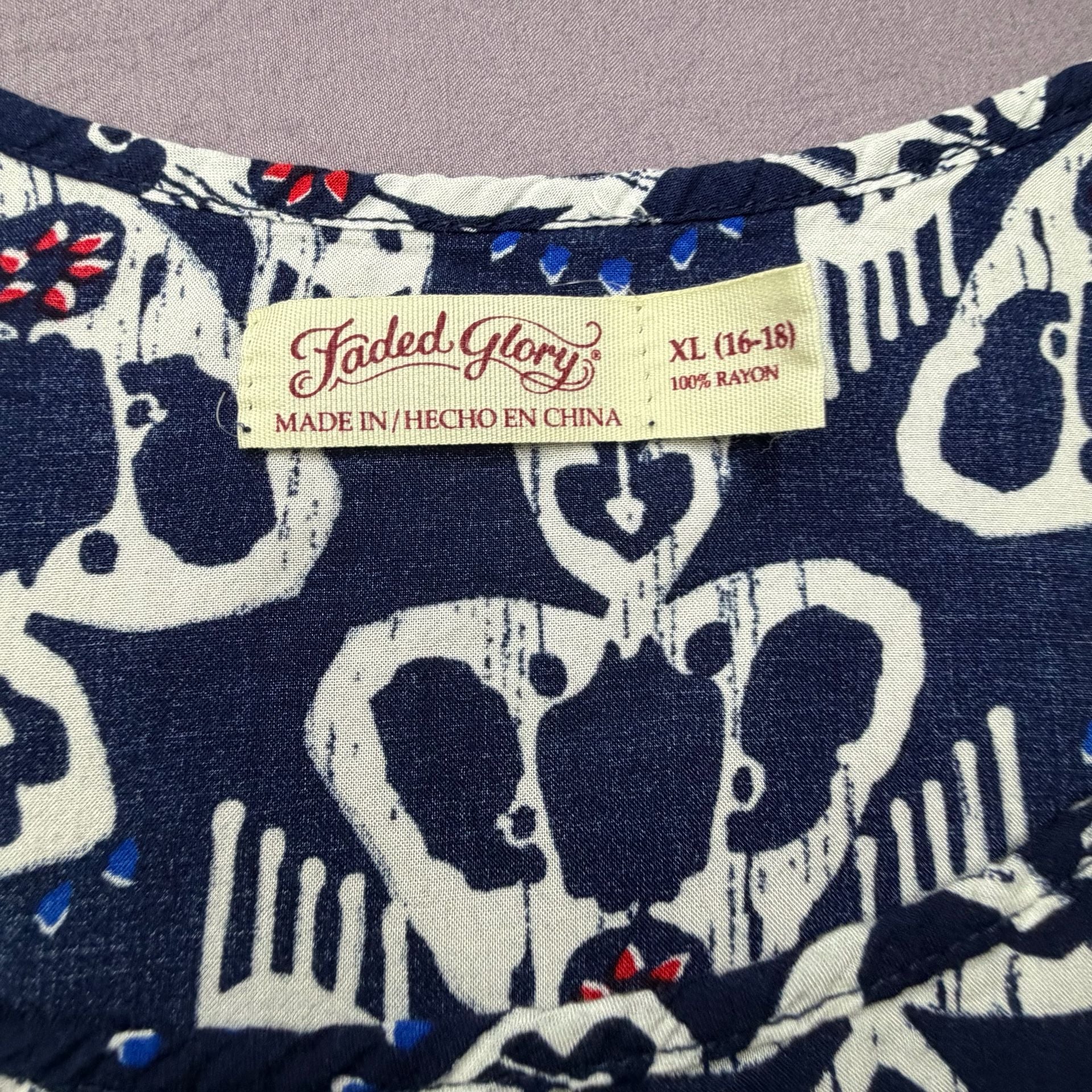 Faded Glory Navy and White Tribal Print Sleeveless Tank Top 3