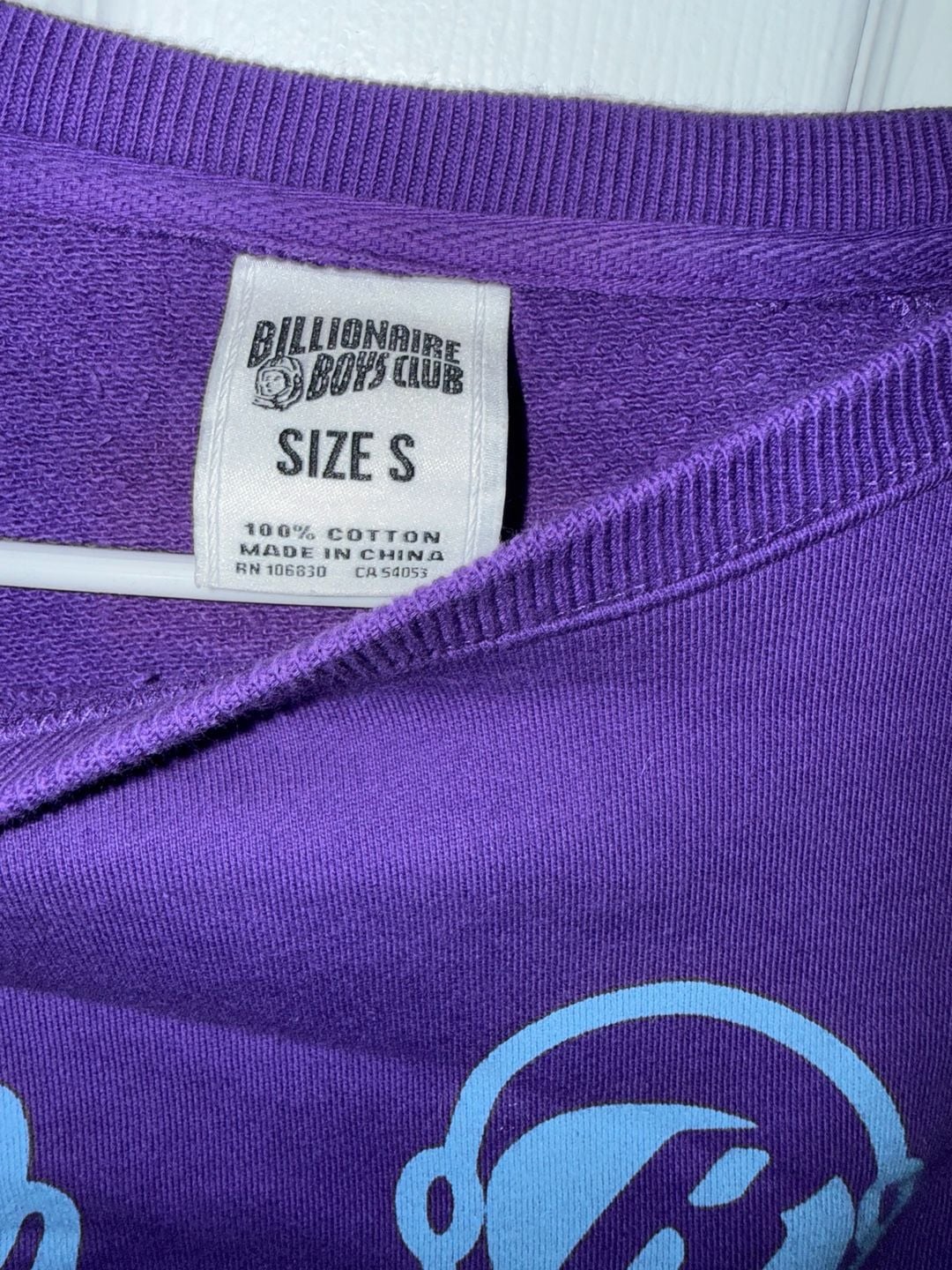 Billionaire Boys Club Standing Astro Crewneck Sweatshirt Purple men’s size S 3