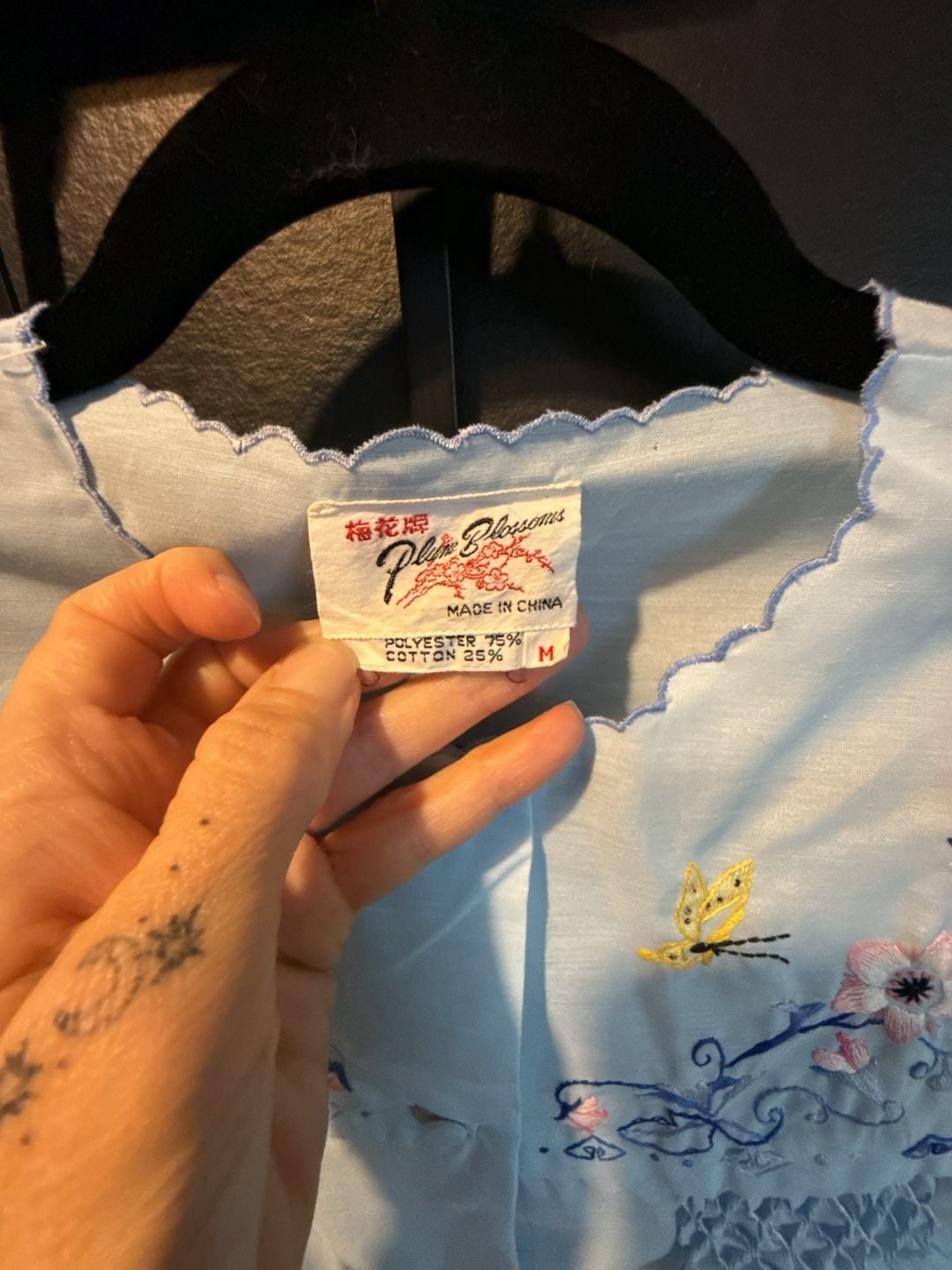 Plum Blossoms Vintage Baby Blue Embroidered Two-Piece Pajama Set 3