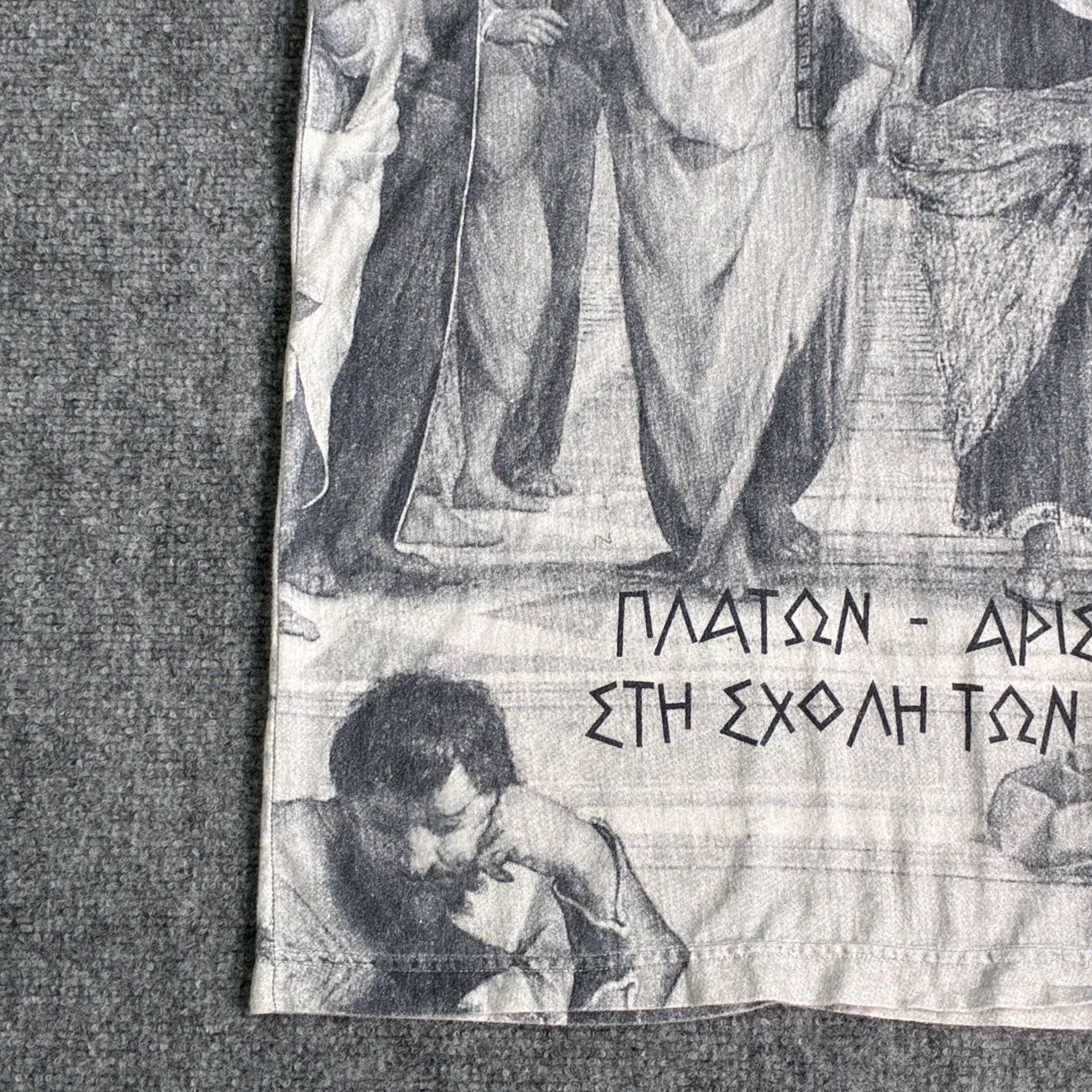 Vintage School of Athens Raphael Greek Art All Over Print T-Shirt 7