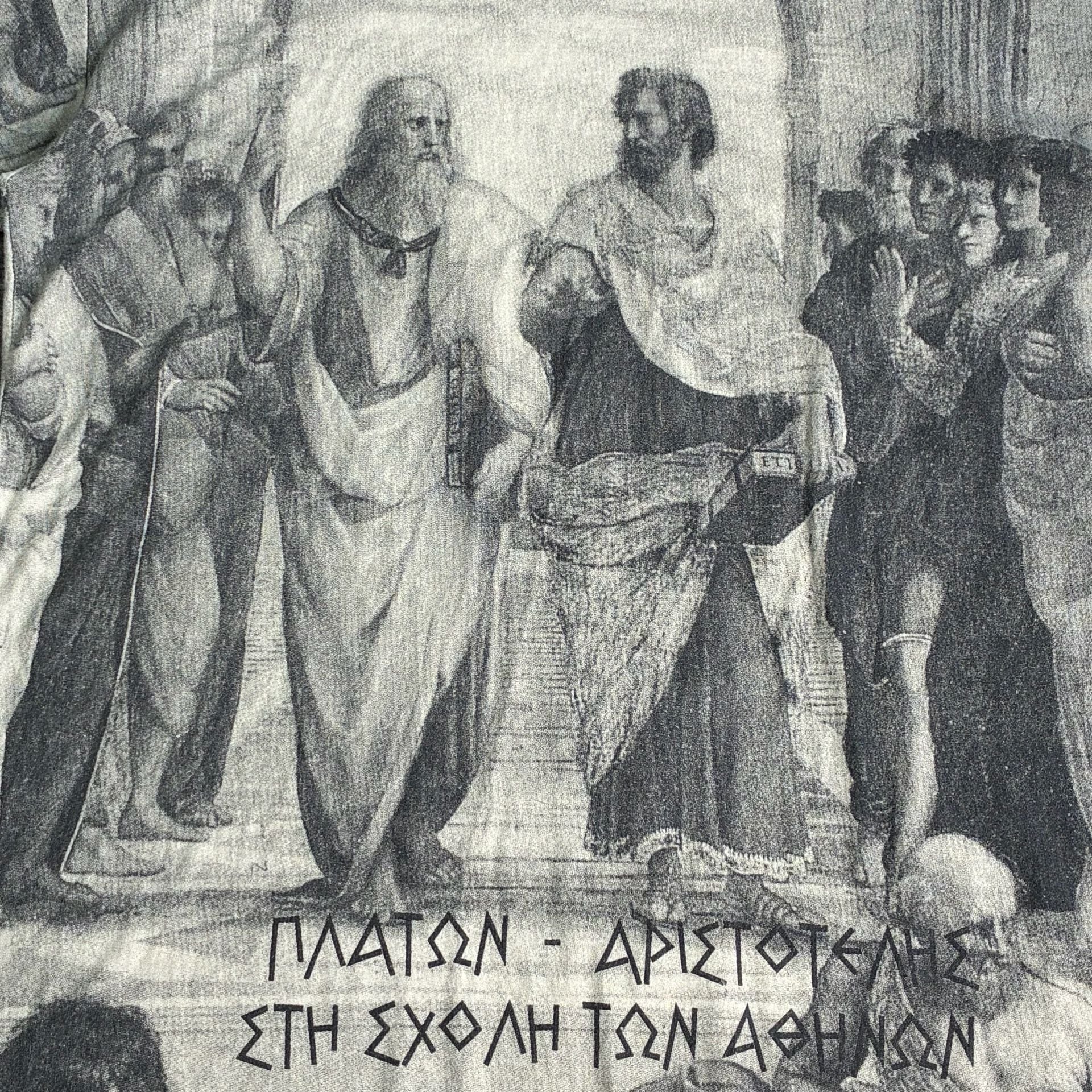 Vintage School of Athens Raphael Greek Art All Over Print T-Shirt 10