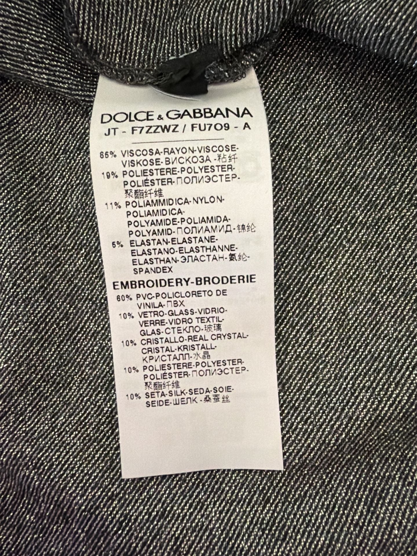 NWT sz 40W Dolce & Gabbana Metallic Lurex Shirt with Sequin #DGFamily King Emb. 7