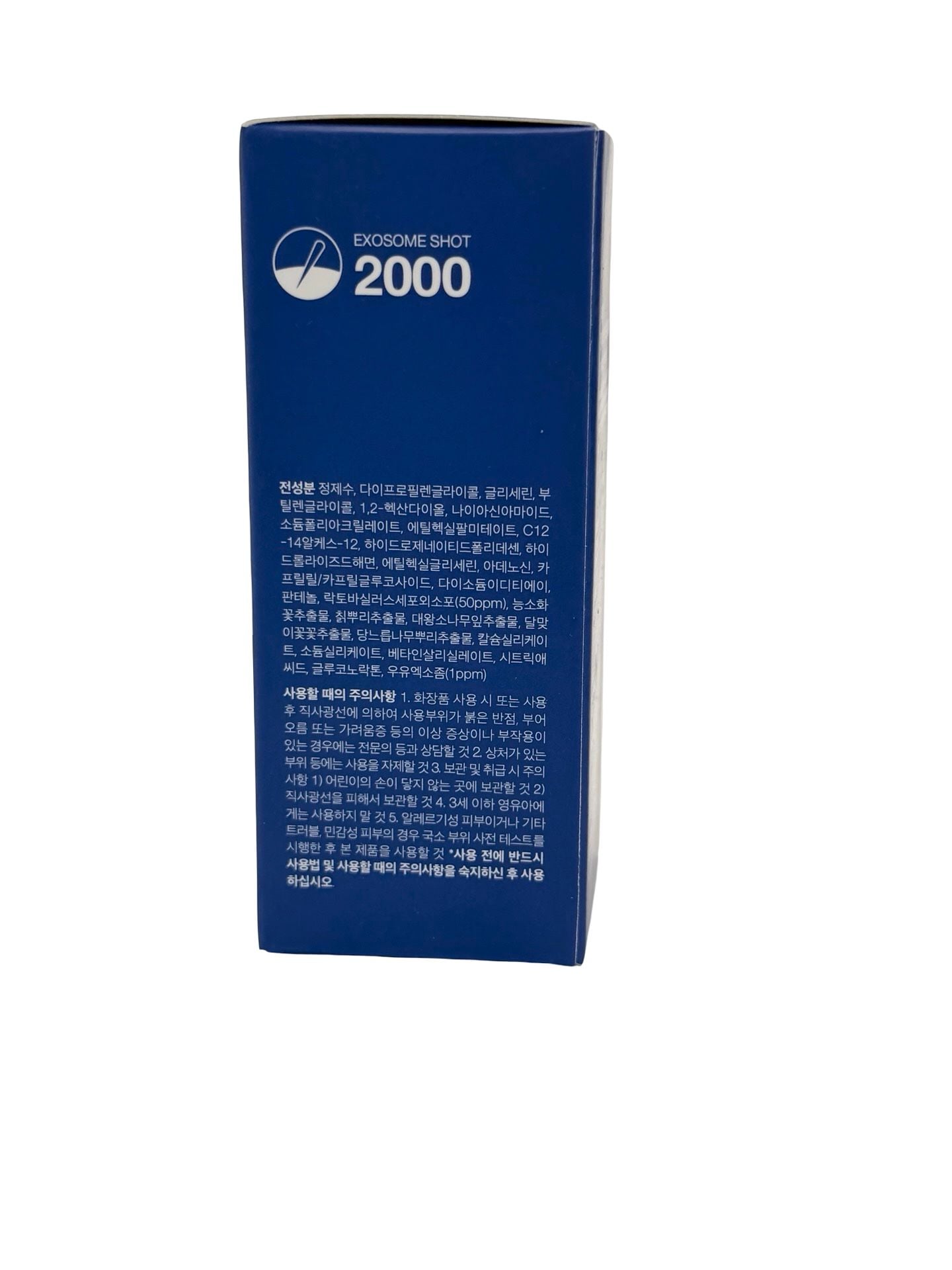 Medicube  Bundle! PDRN Hydrating Gel Cleanser 200ml 15