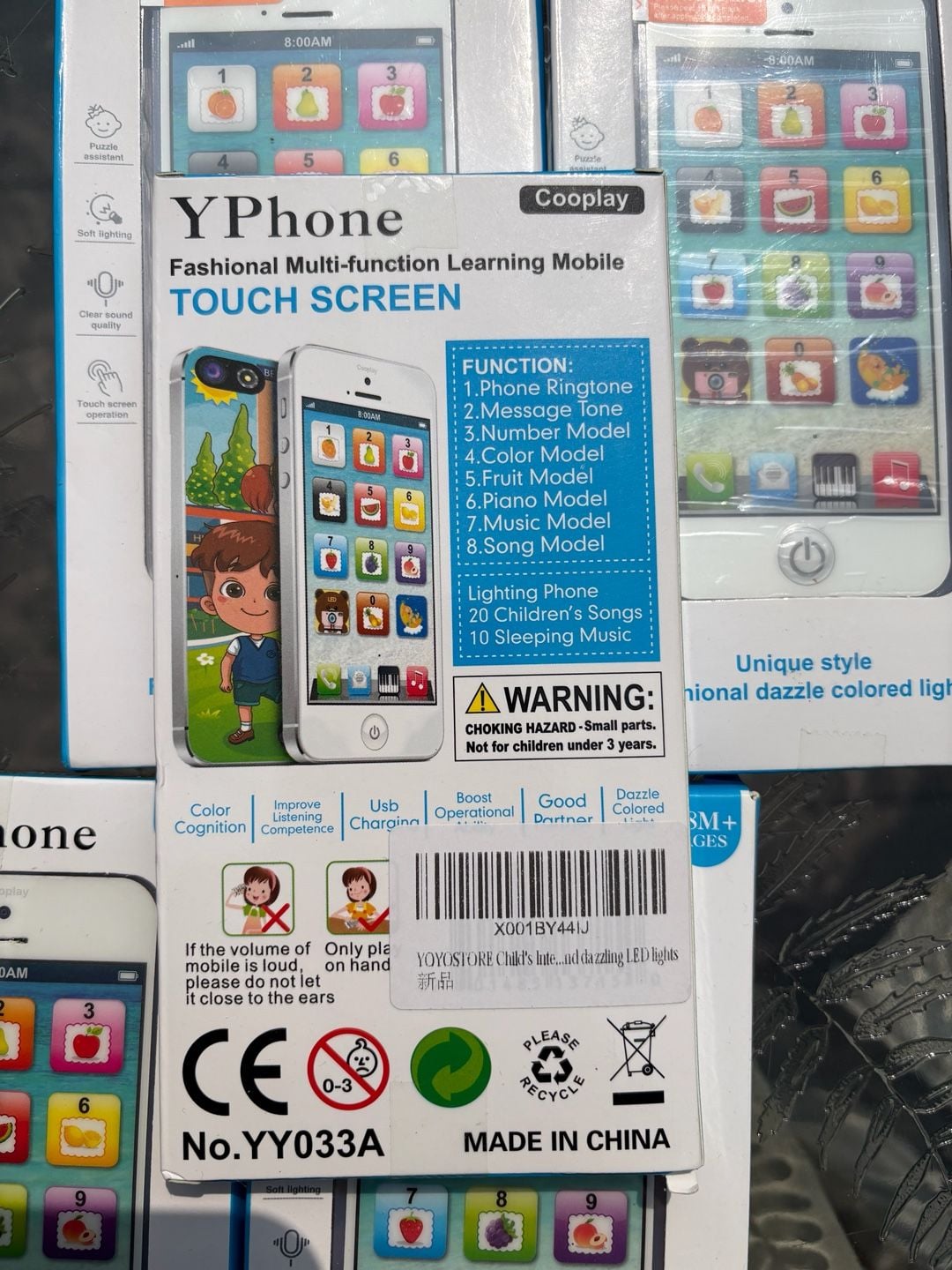 Product thumbnail 2