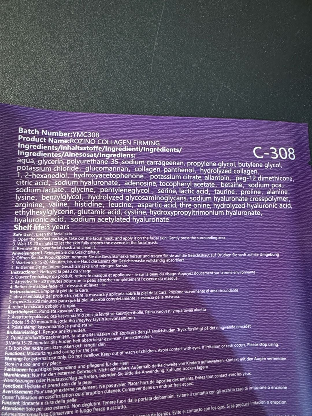 Rozino Collagen Firming Facial Sheet Mask 2