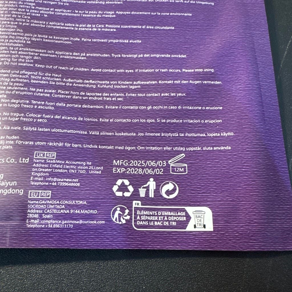 Rozino Collagen Firming Facial Sheet Mask 3