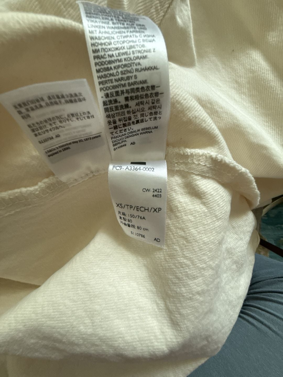 Levi's Women's Dorsey Western Shirt in Off-White XS oversized NWOT 10