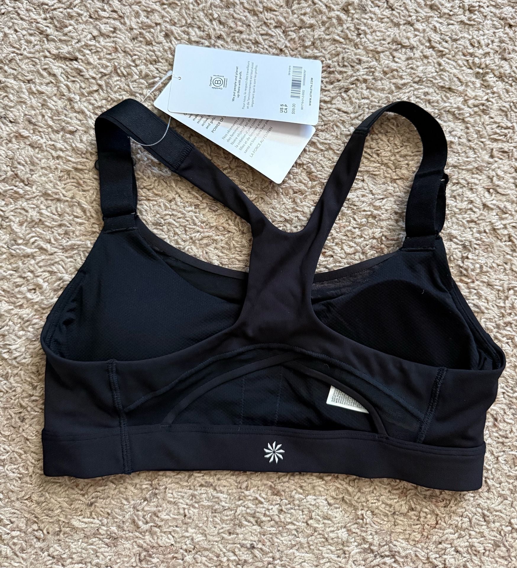 Athleta Ultimate Adjustable Sports Bra A-C 4