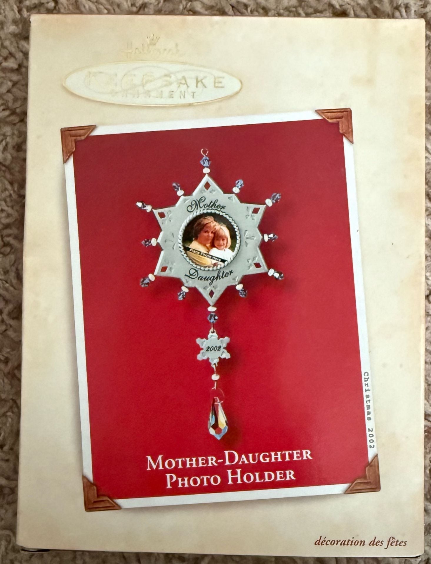 Hallmark Keepsake Ornament Assorted Lot (Child's Age Collection & Others) 4